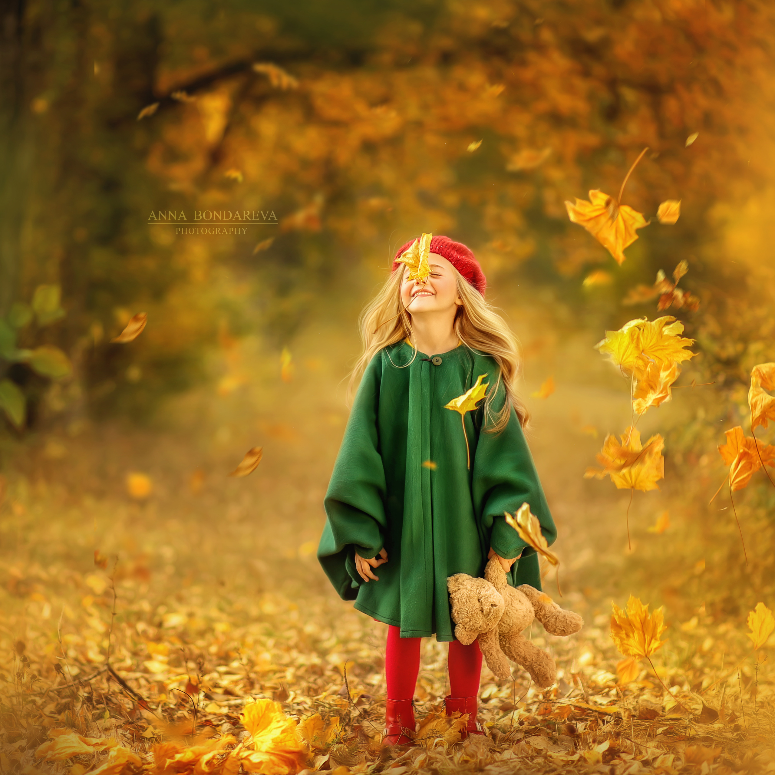 Обо мне. Главная