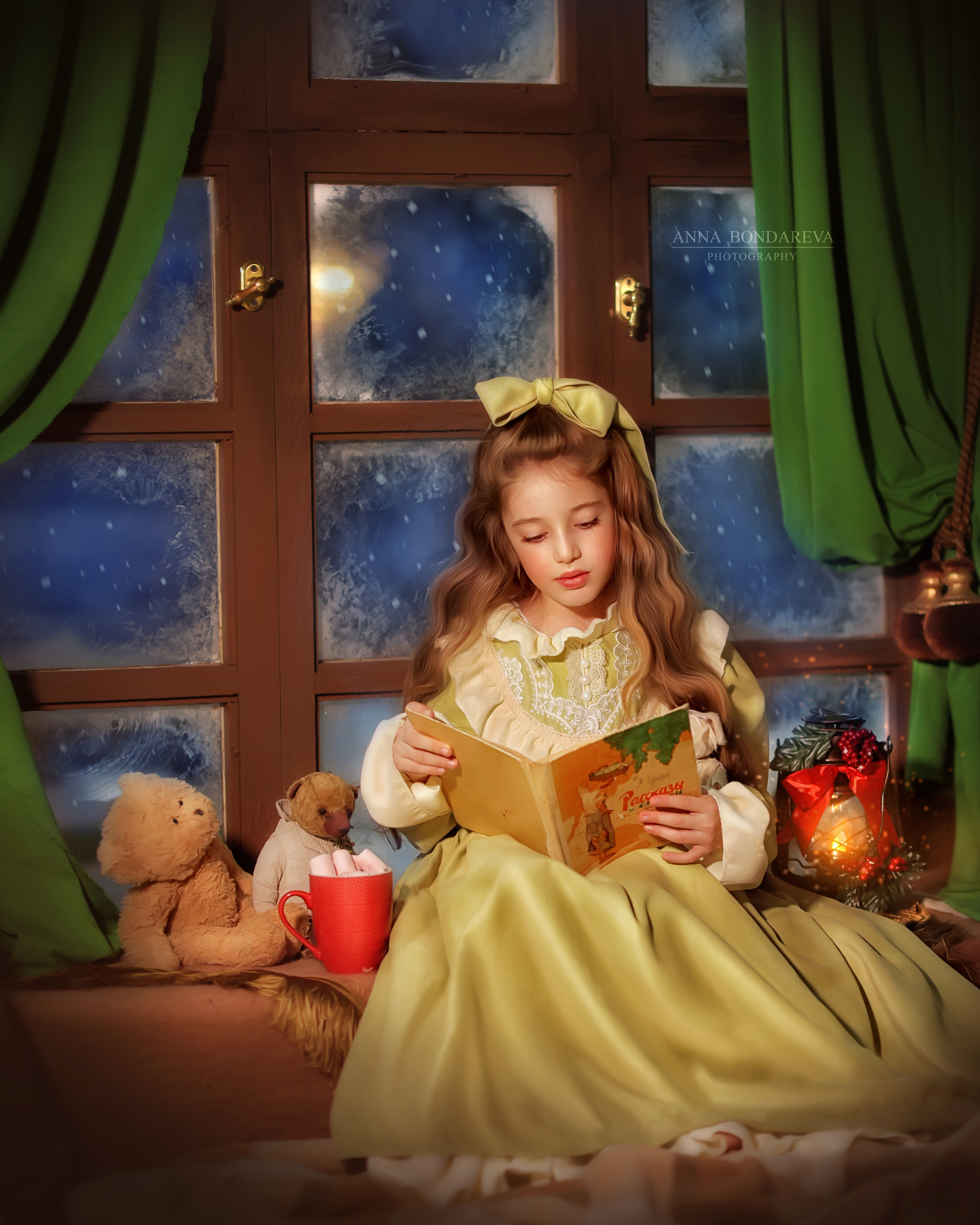 Портфолио. Главная