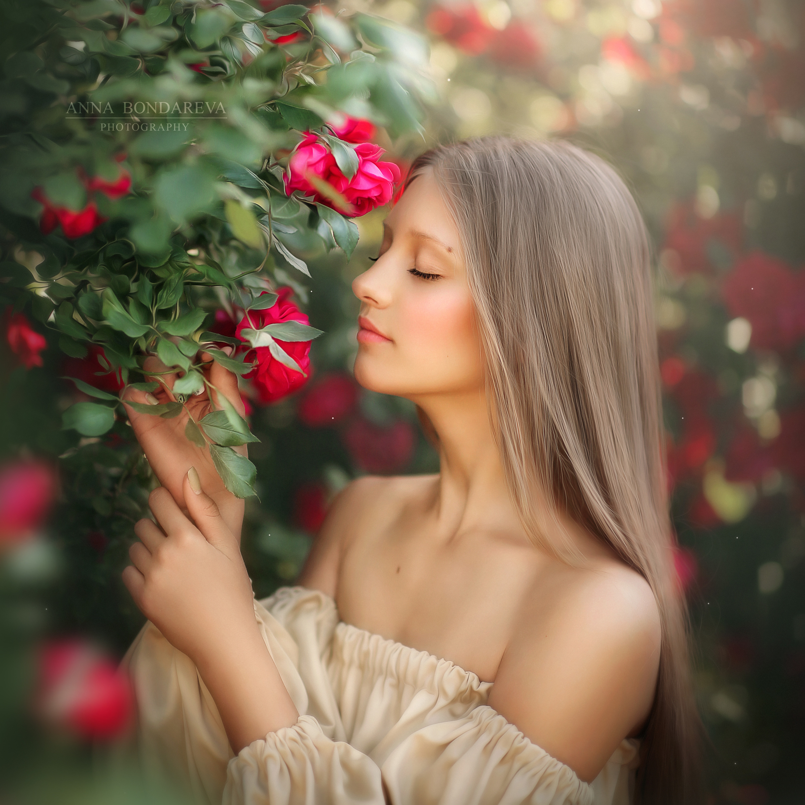 Обо мне. Главная