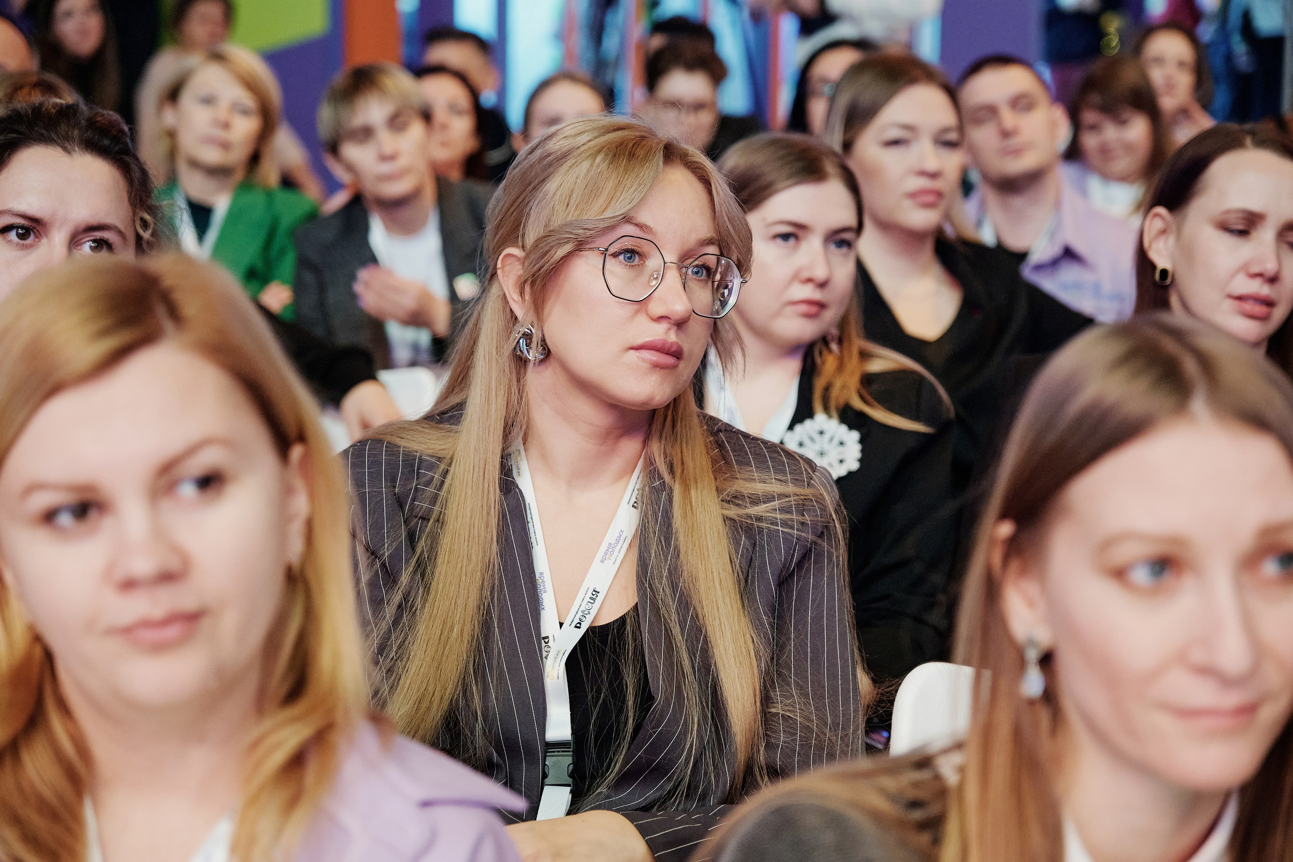 III Всероссийская премия молодежных достижений. Репортажный фотограф Анастасия Ащепкова