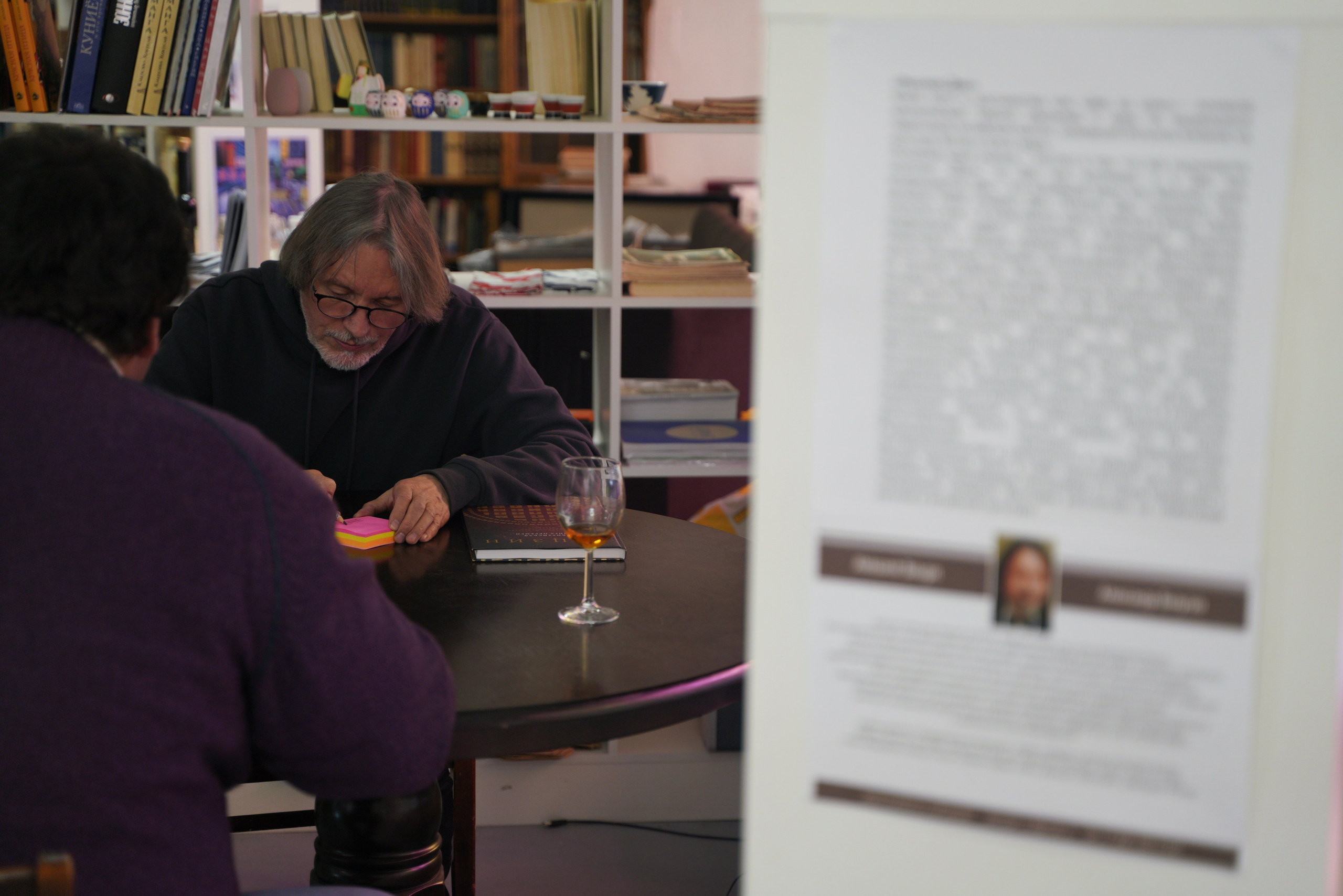 Съёмка мероприятия. Портретный и репортажный фотограф Наталья Горобец