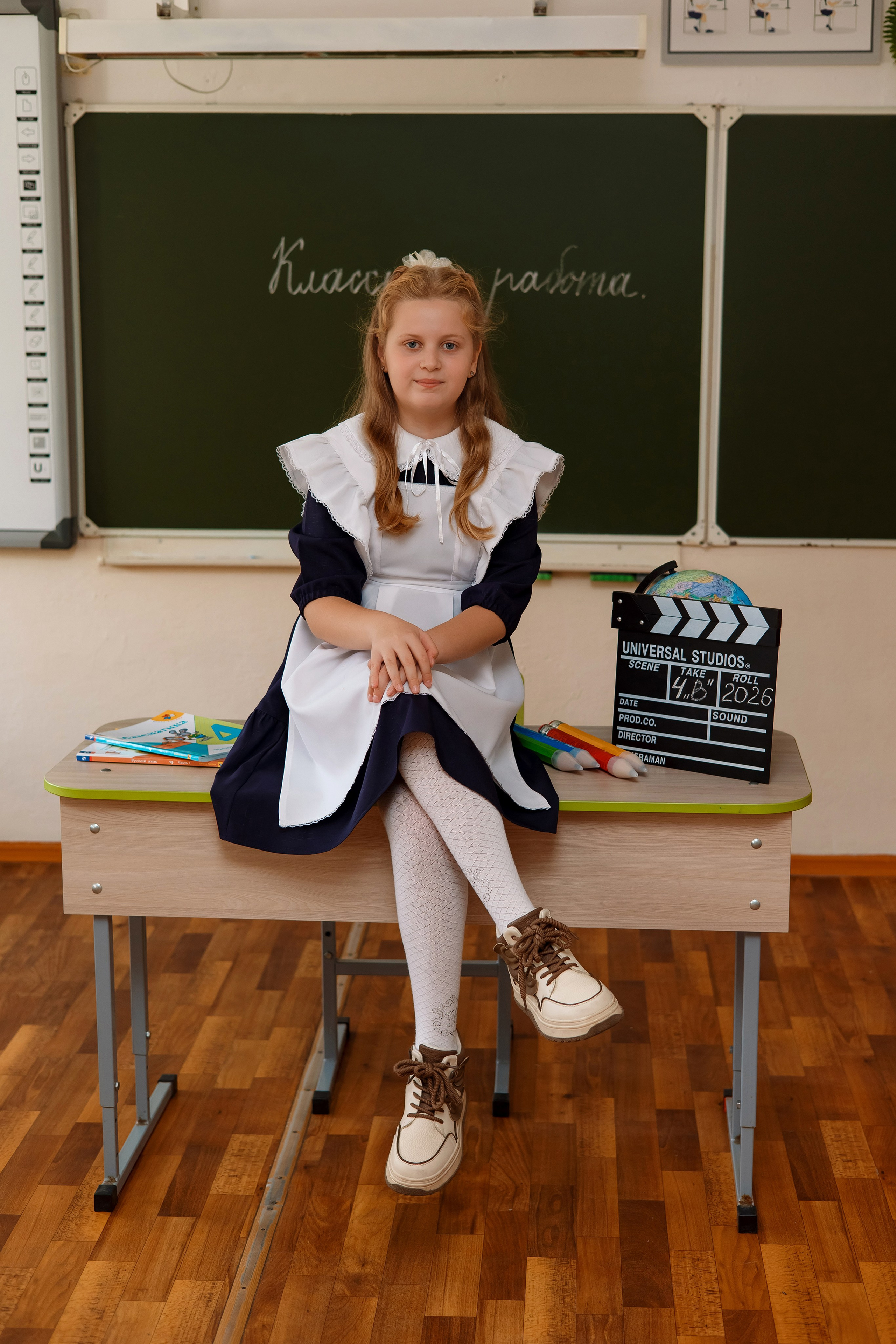 11 школа 4 класс. Фотограф Любовь Корниенко, Примоский край