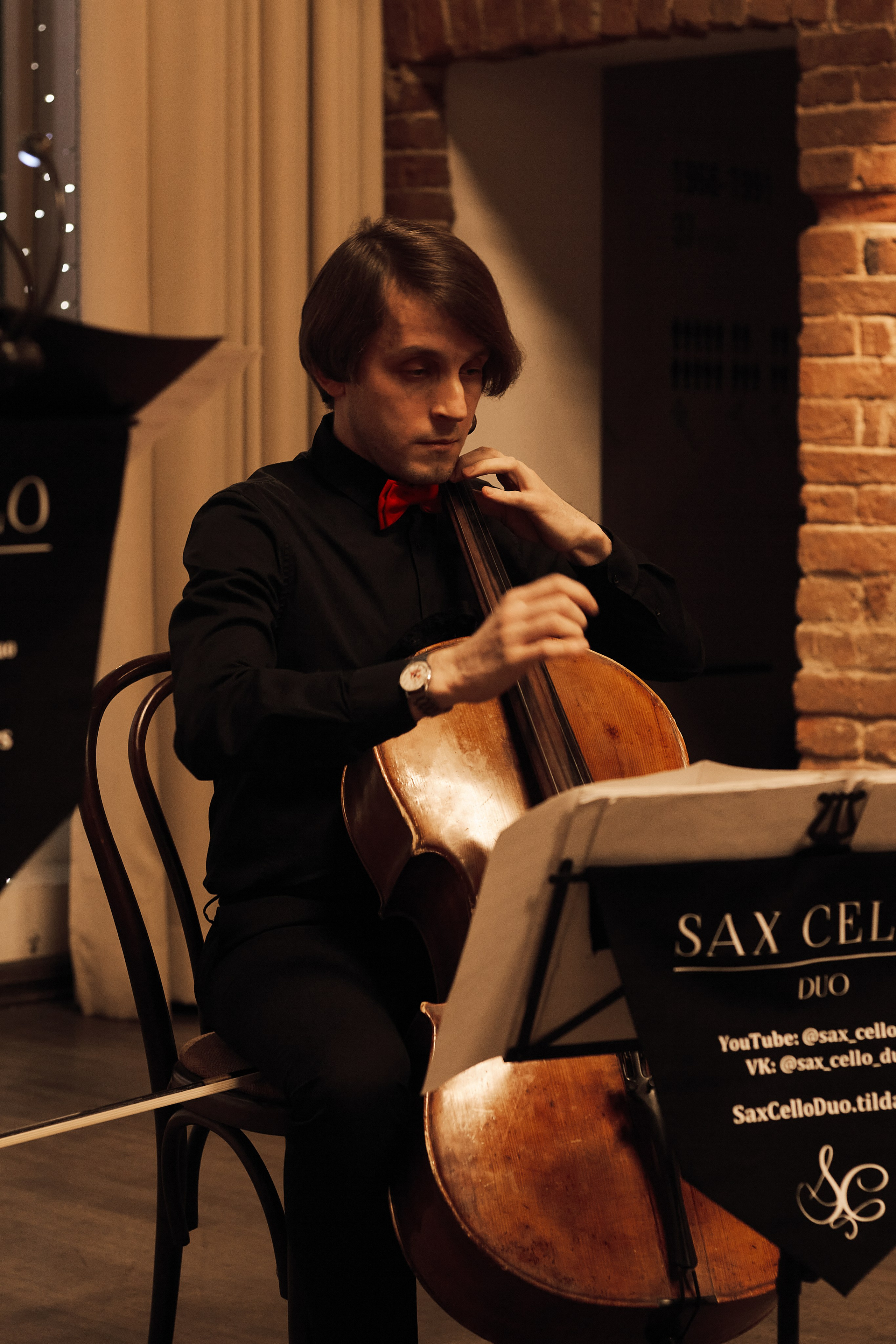 Sax Cello Duo (Музей Истории Екатеринбурга). Фотограф из Первоуральска Роман Заиченко