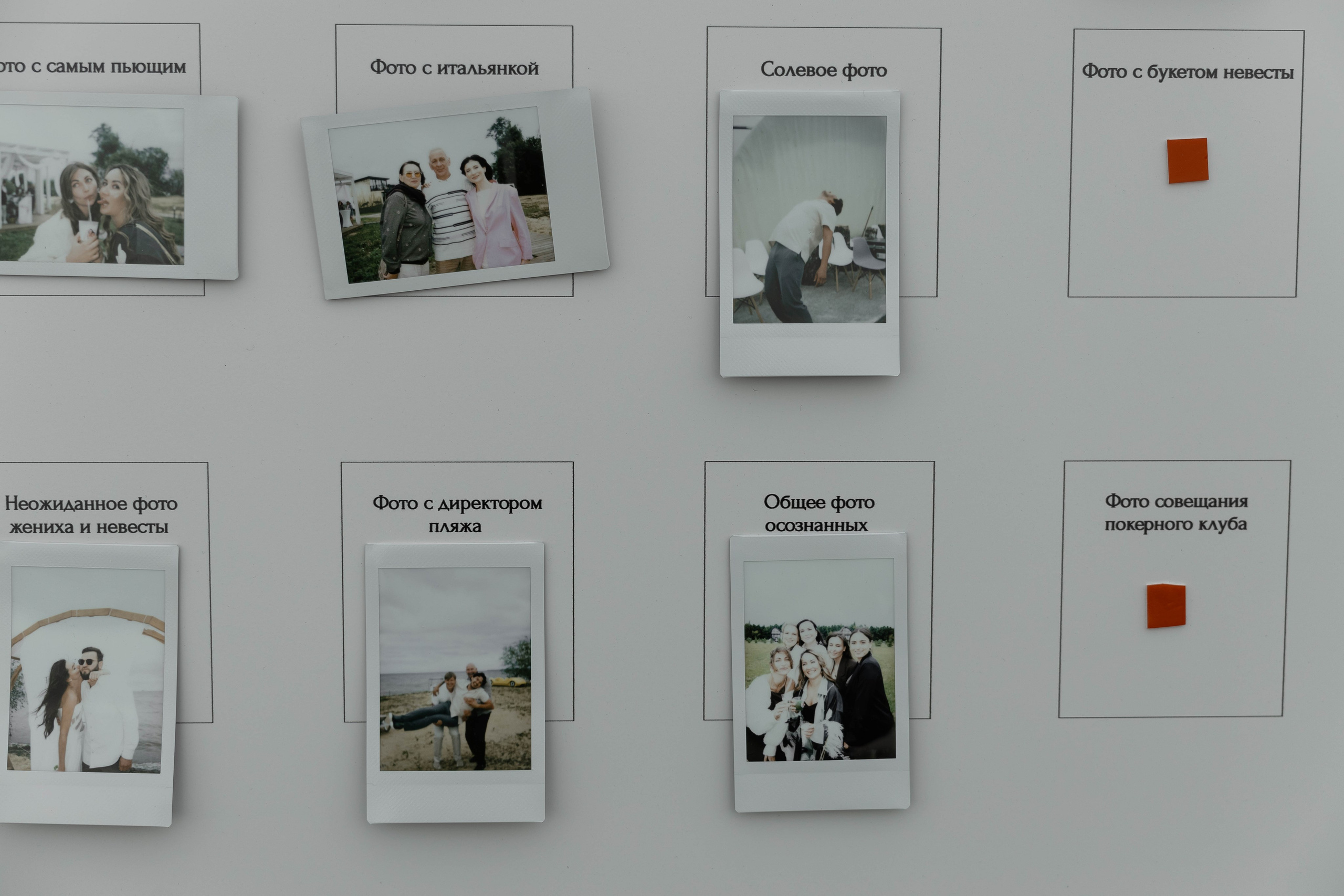 TIMUR | JULIA. Главная