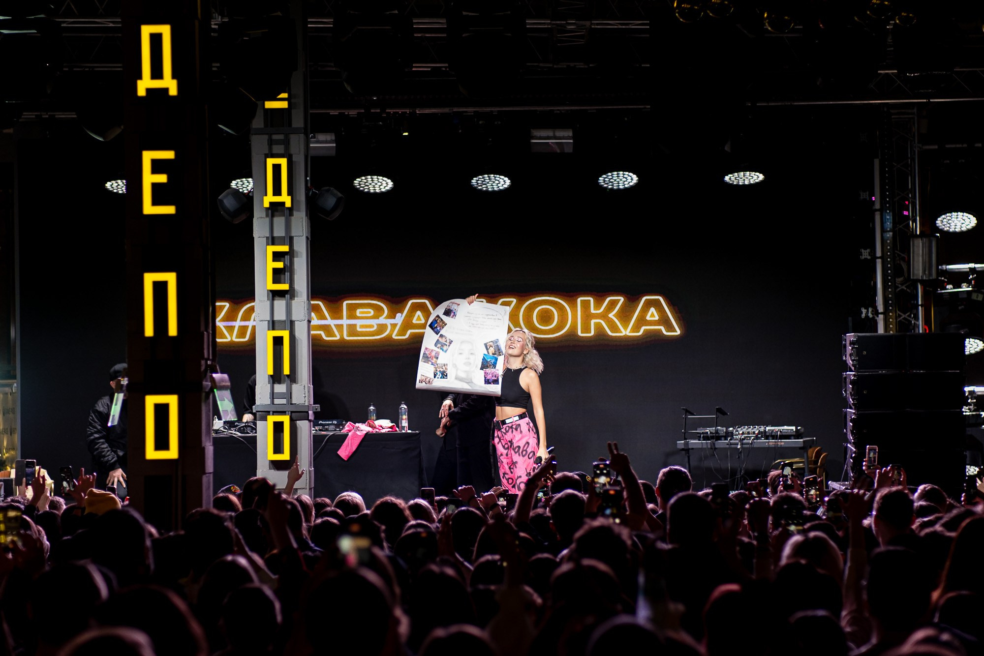 Miller x Клава Кока. Депо Москва. Репортажный фотограф Денис Тихомиров. Москва