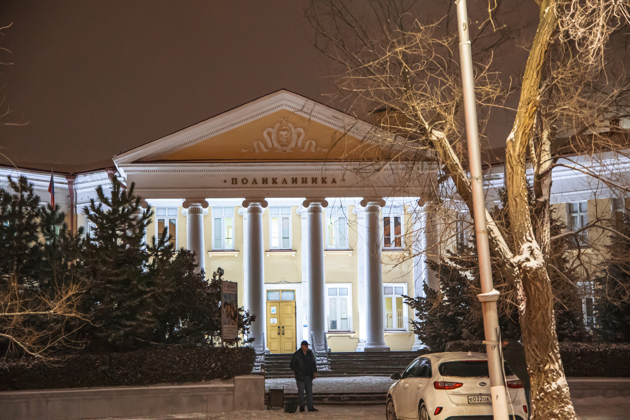 14.12.22.Волгоград. Свадебный фотограф в Хабаровске
