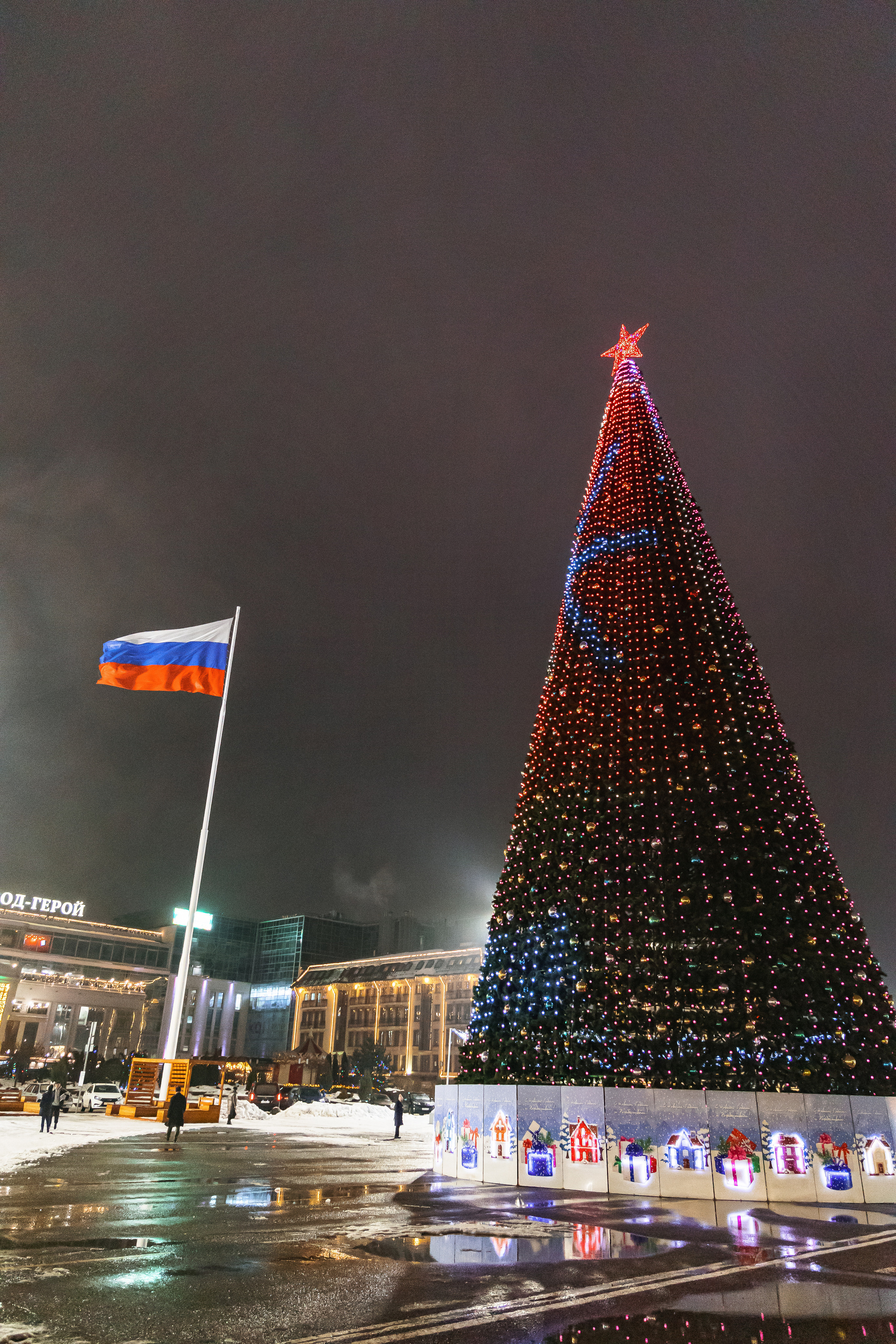 23.12.22.Тула. Свадебный фотограф в Хабаровске