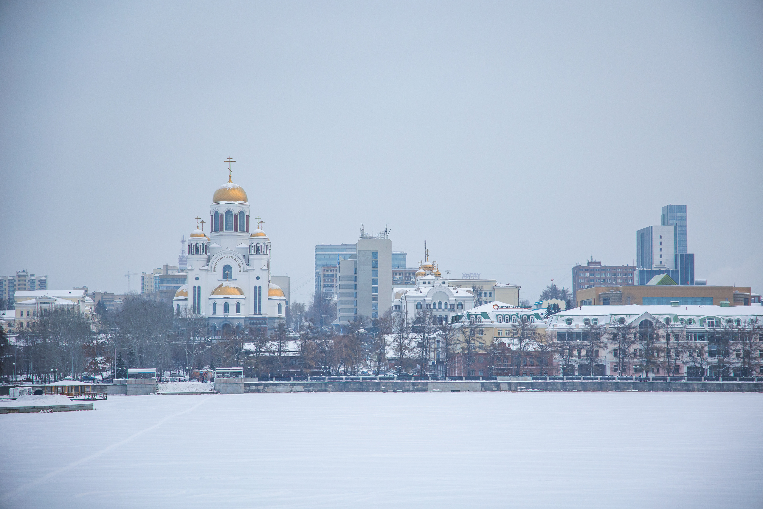 1.12.Екатеринбург. Свадебный фотограф в Хабаровске