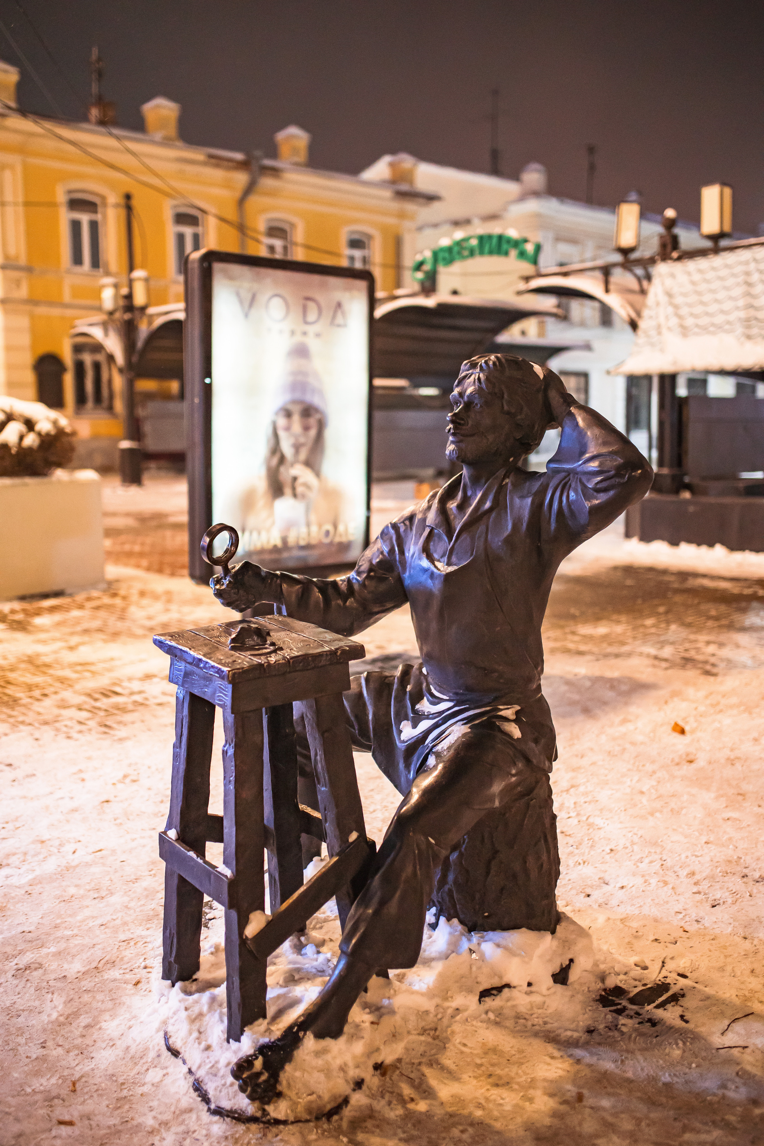 30.11.22.Челябинск. Свадебный фотограф в Хабаровске
