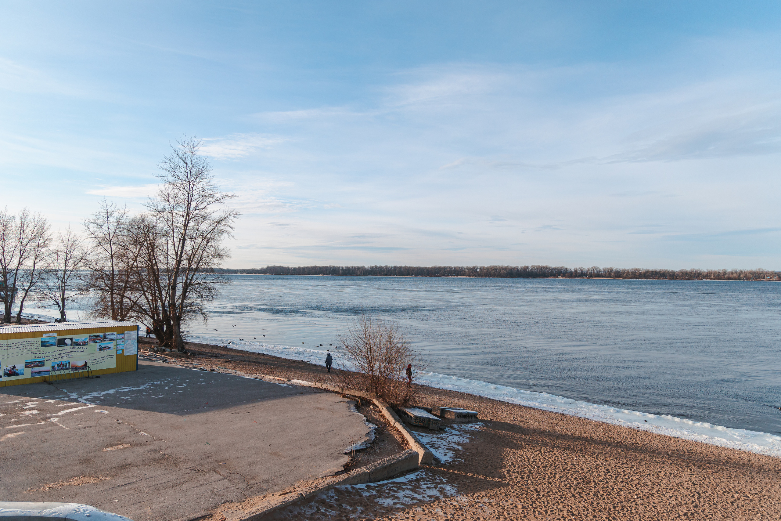 10.12.22.Самара. Свадебный фотограф в Хабаровске