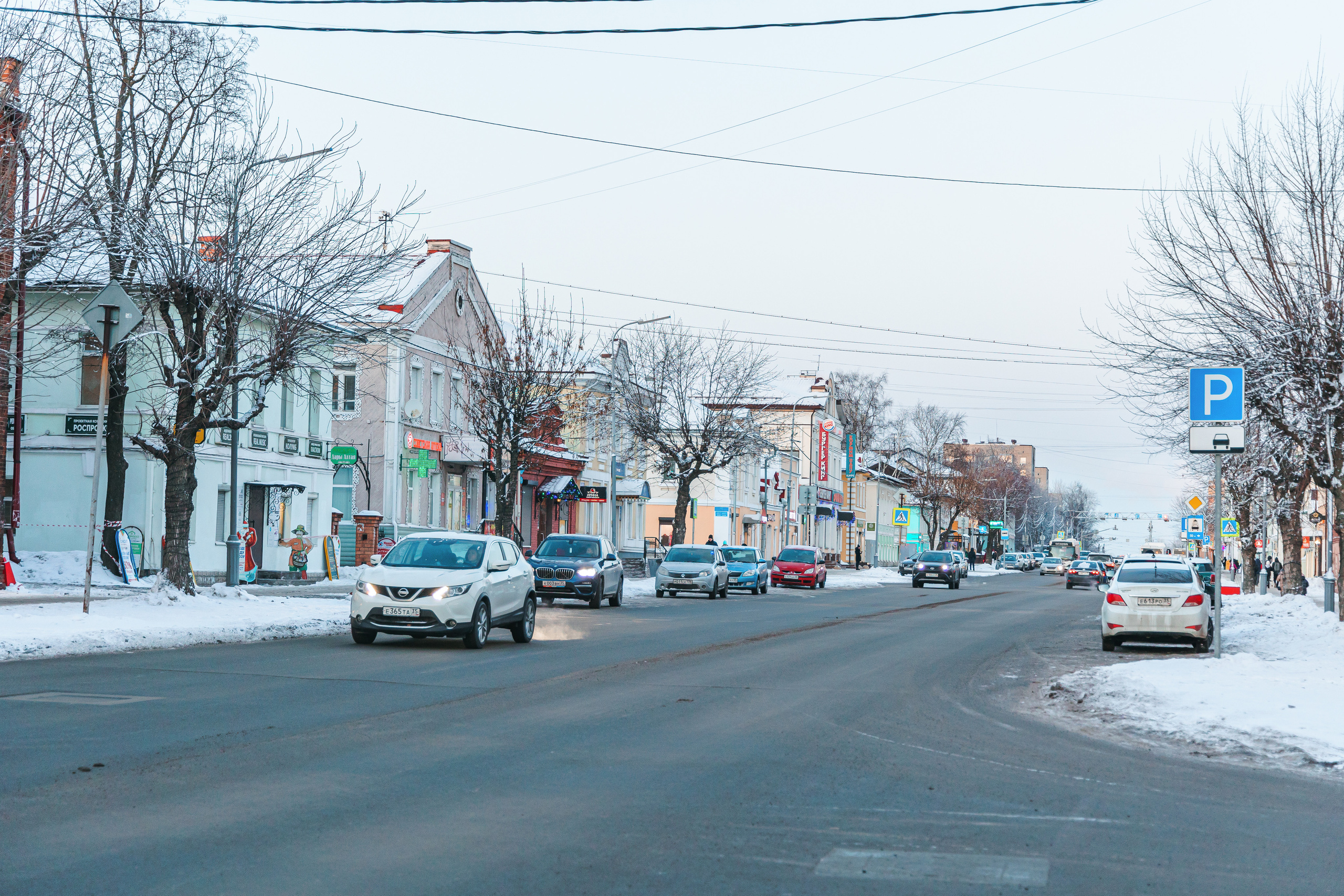 9.1.23.Череповец. Свадебный фотограф в Хабаровске