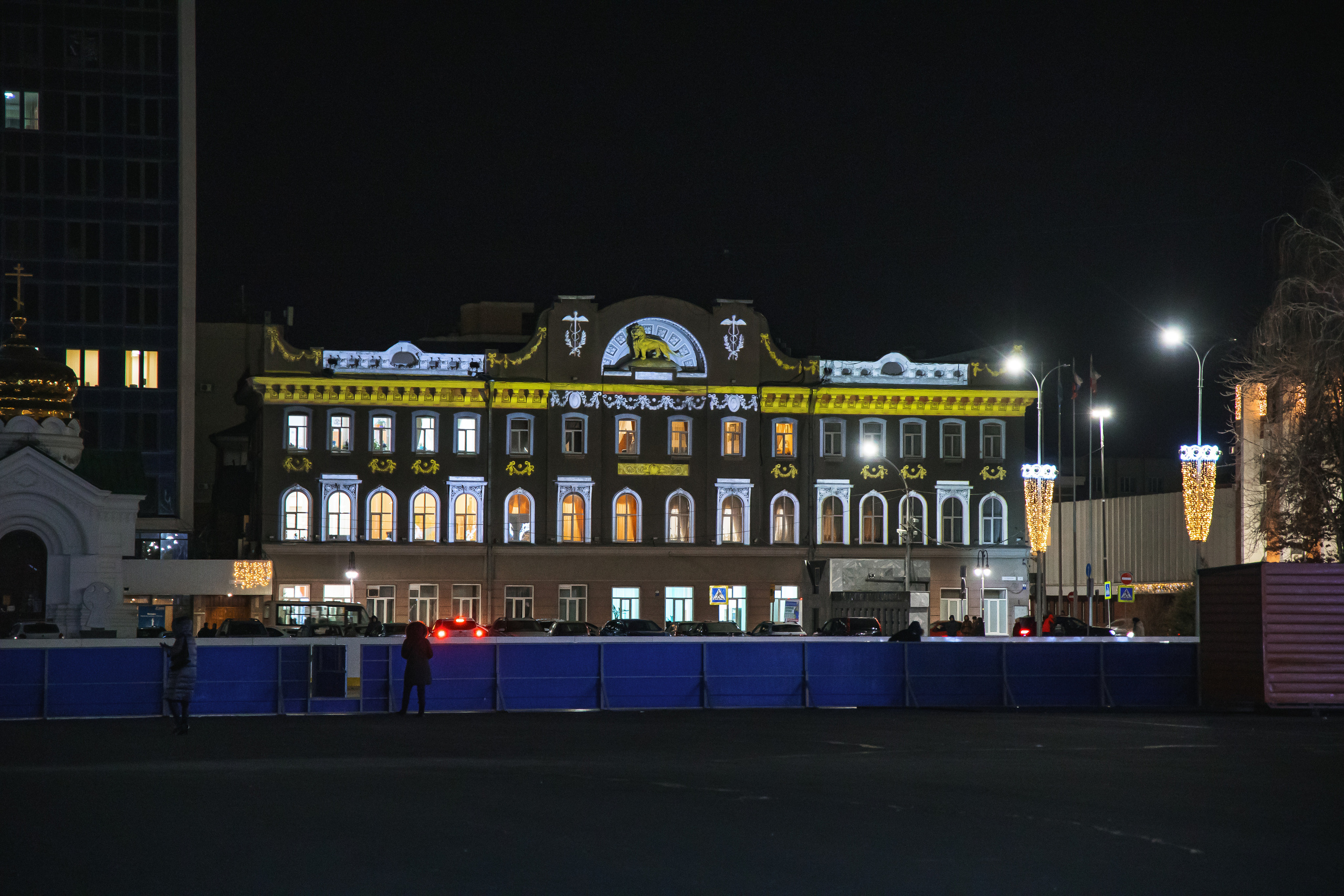 12.13.22.Саратов. Свадебный фотограф в Хабаровске