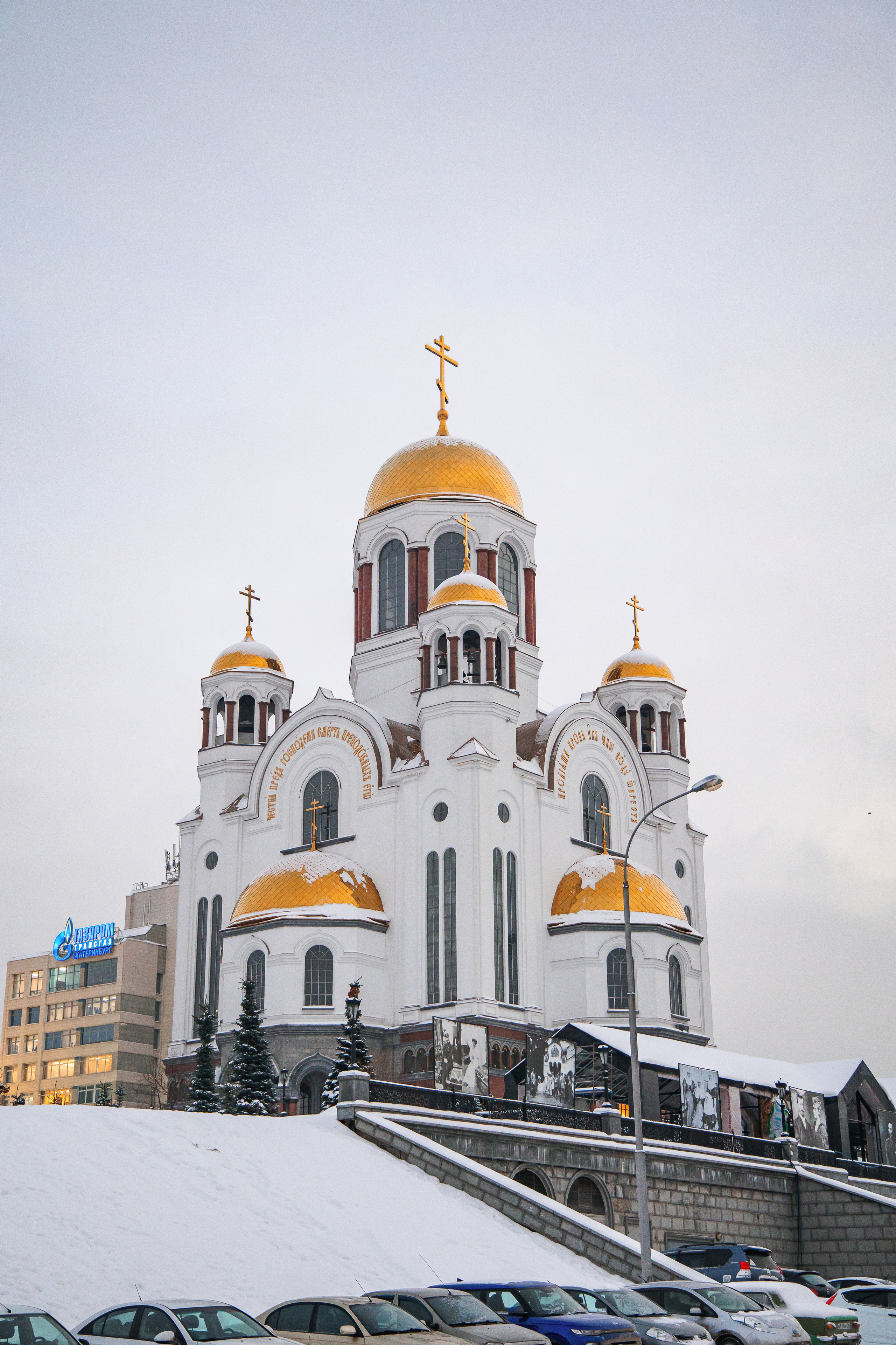 1.12.Екатеринбург. Свадебный фотограф в Хабаровске