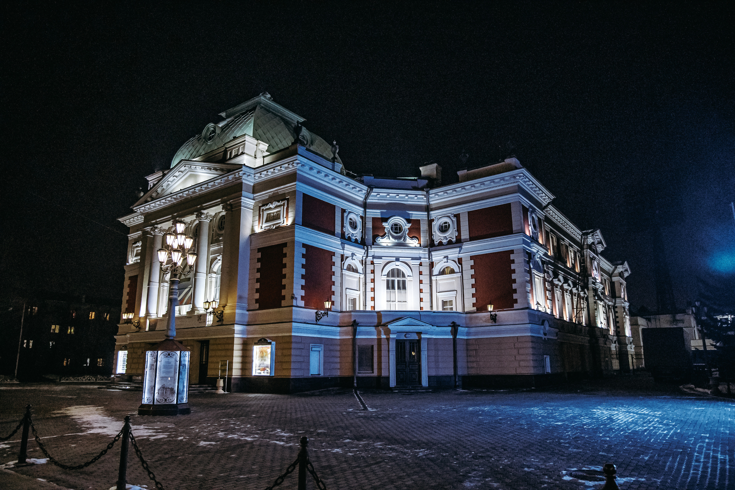 16.11.22.Иркутск. Свадебный фотограф в Хабаровске