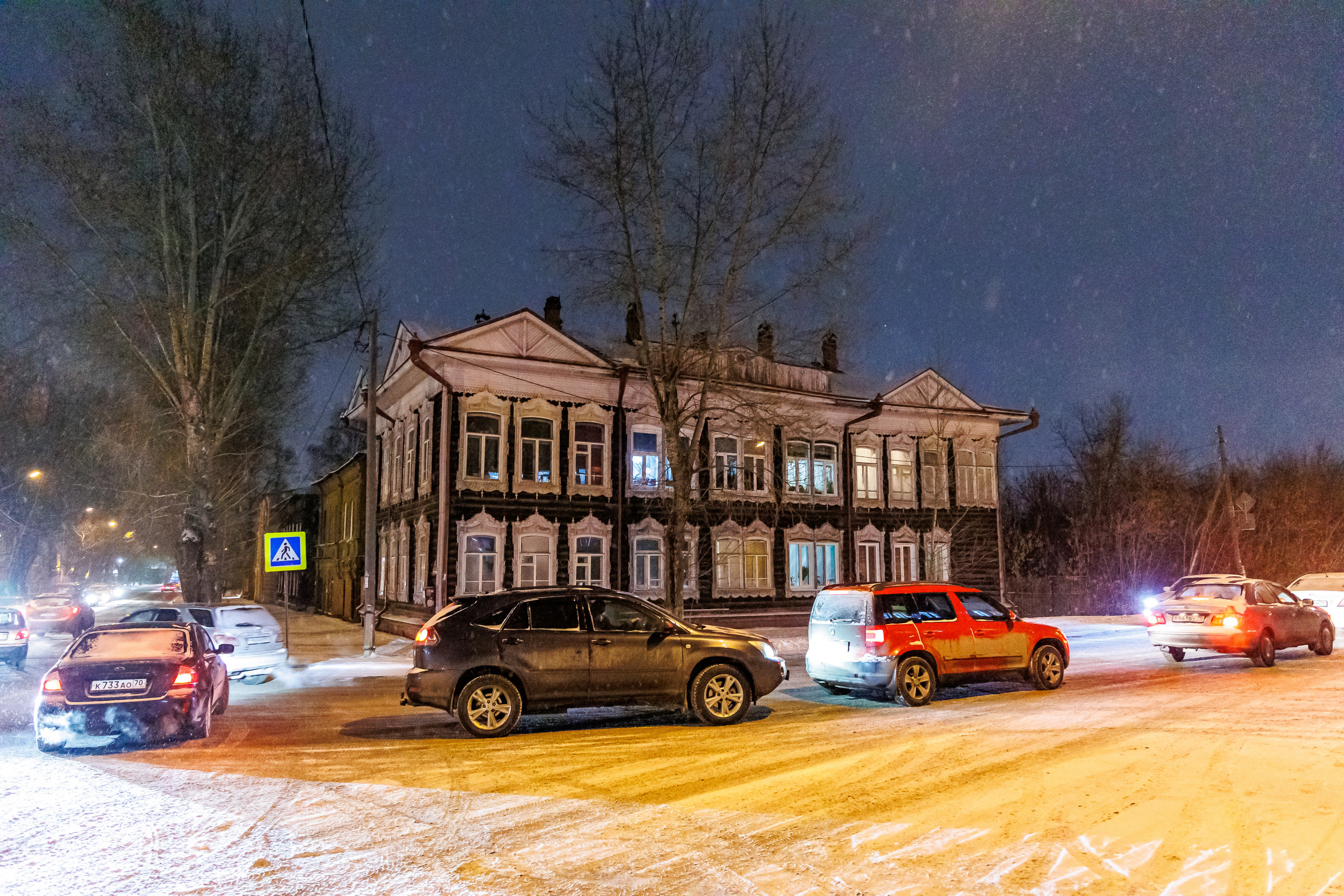 22.11.22.Томск. Свадебный фотограф в Хабаровске