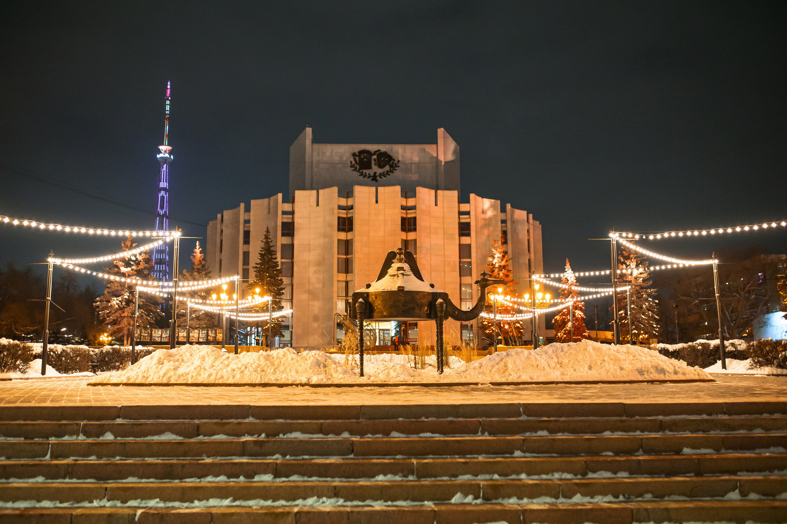 30.11.22.Челябинск. Свадебный фотограф в Хабаровске