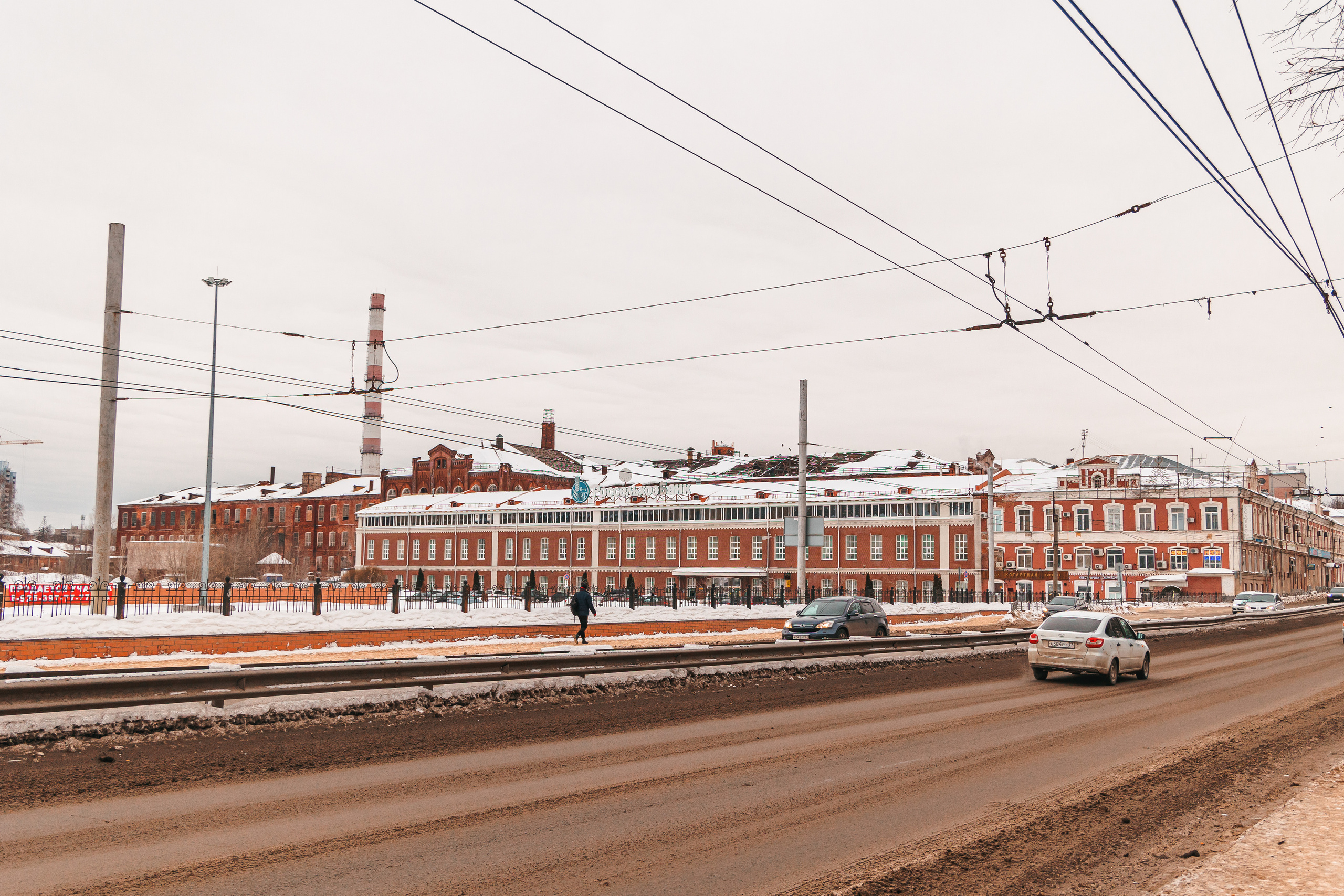 12.1.23.Иваново. Свадебный фотограф в Хабаровске