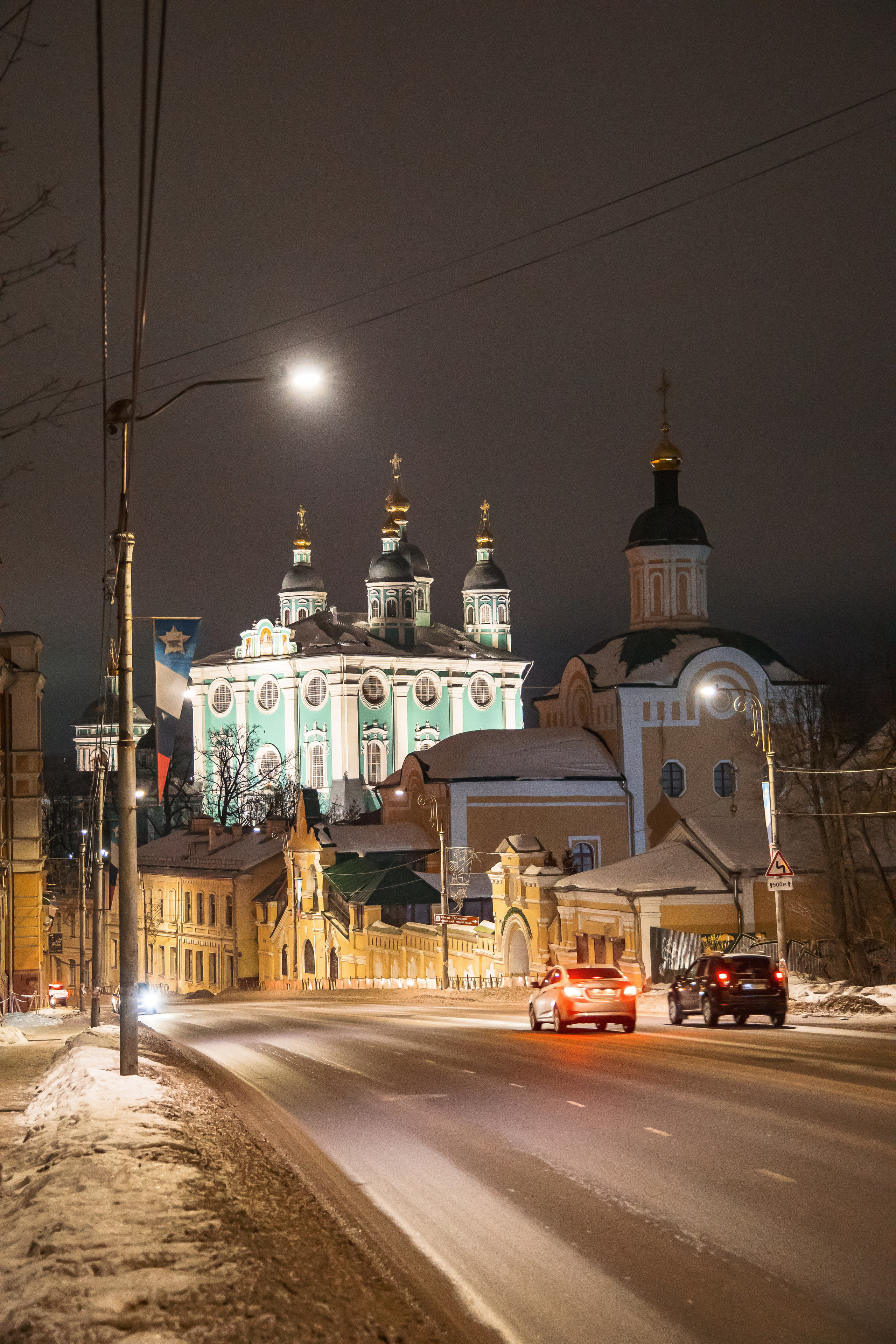 26.12.22.Смоленск. Свадебный фотограф в Хабаровске