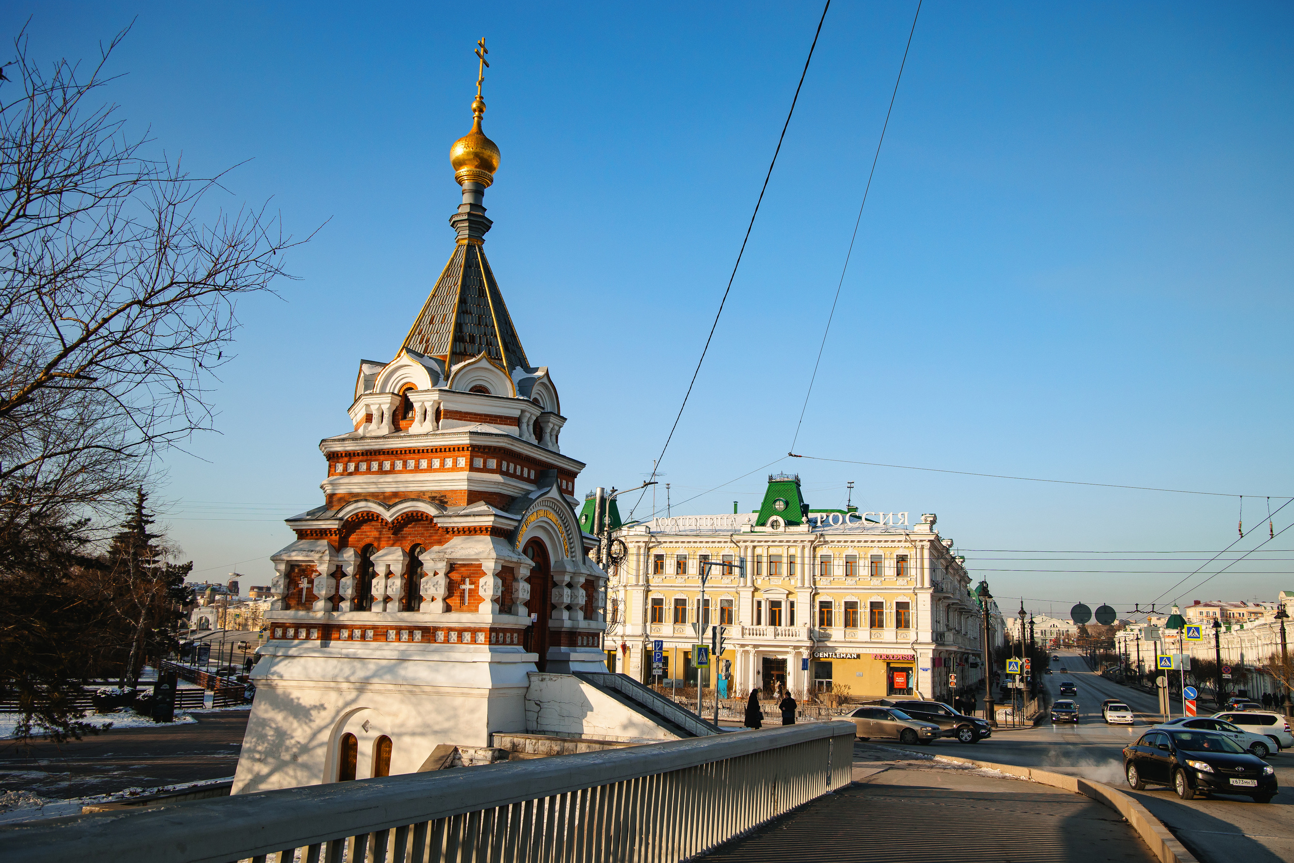 27.11.22.Омск. Свадебный фотограф в Хабаровске