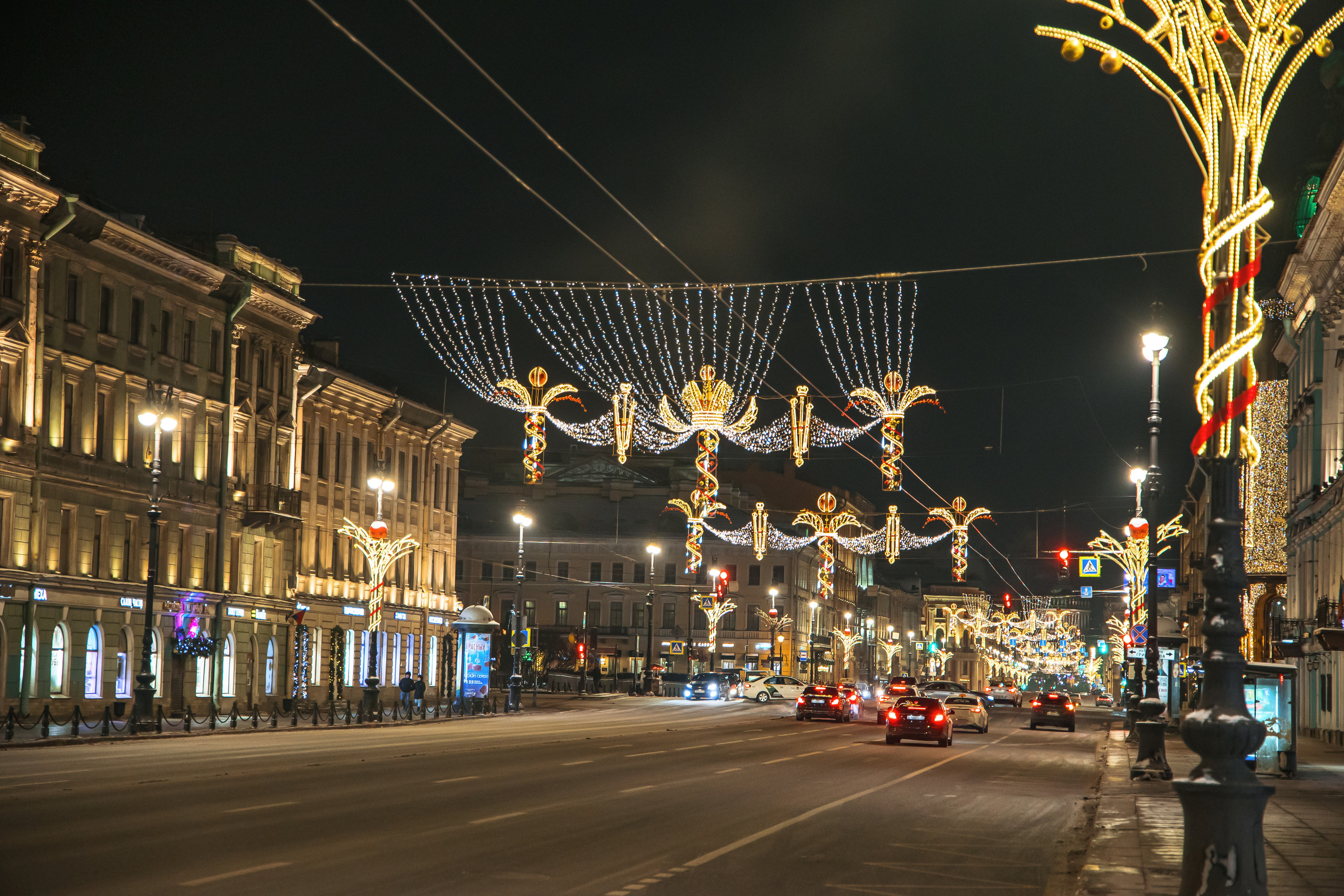 8.1.23.Санкт-Петербург. Свадебный фотограф в Хабаровске