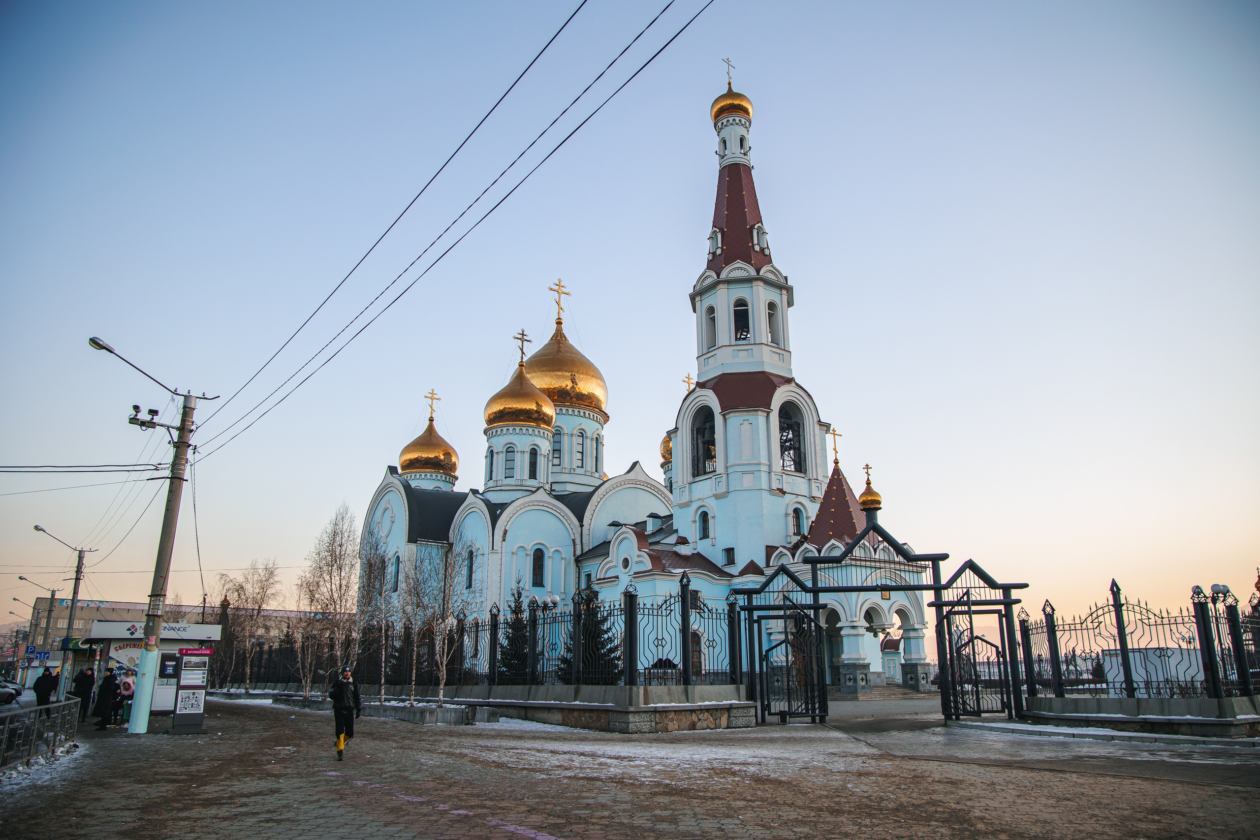 14.11.22.Чита. Свадебный фотограф в Хабаровске
