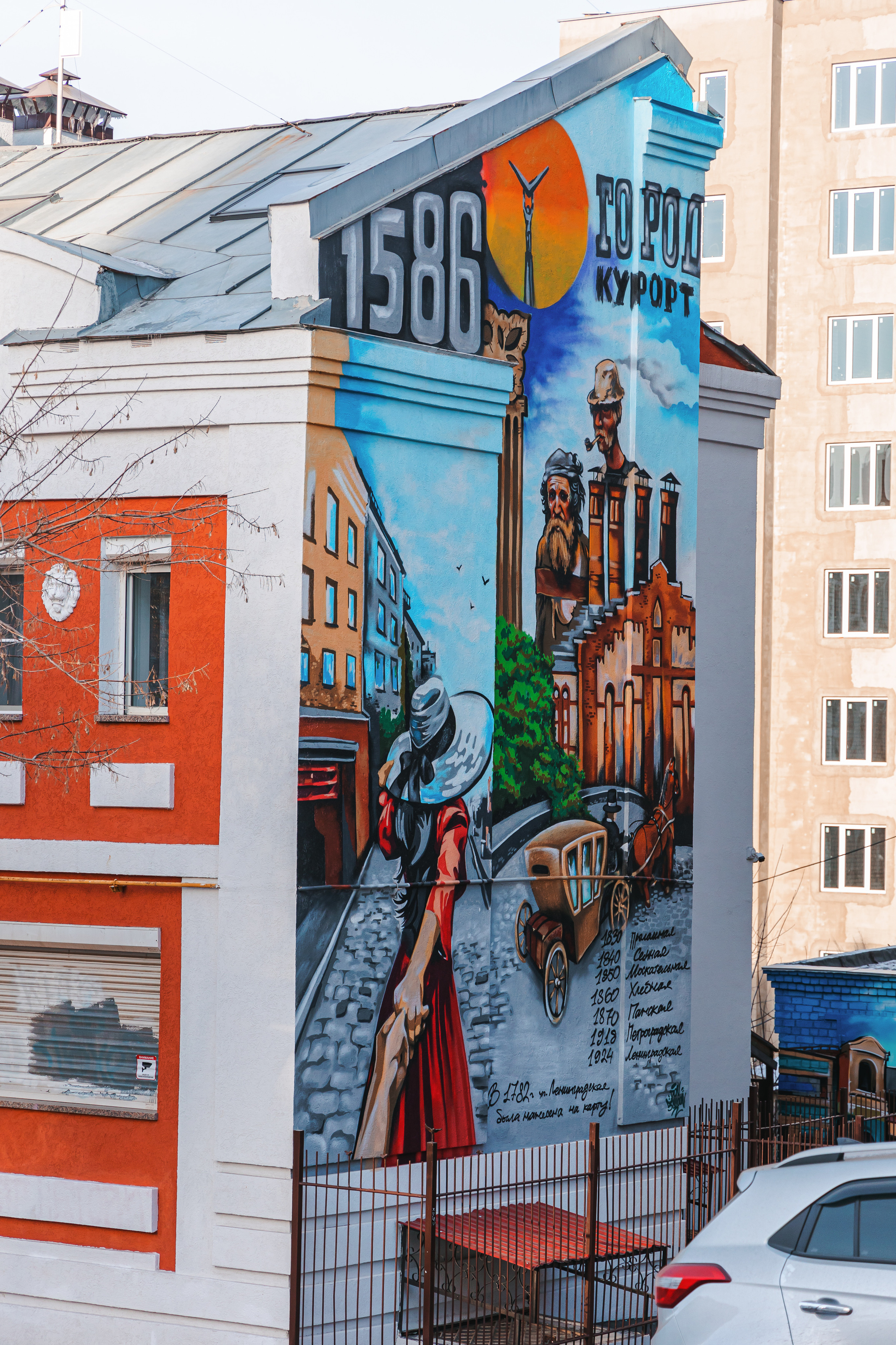 10.12.22.Самара. Свадебный фотограф в Хабаровске