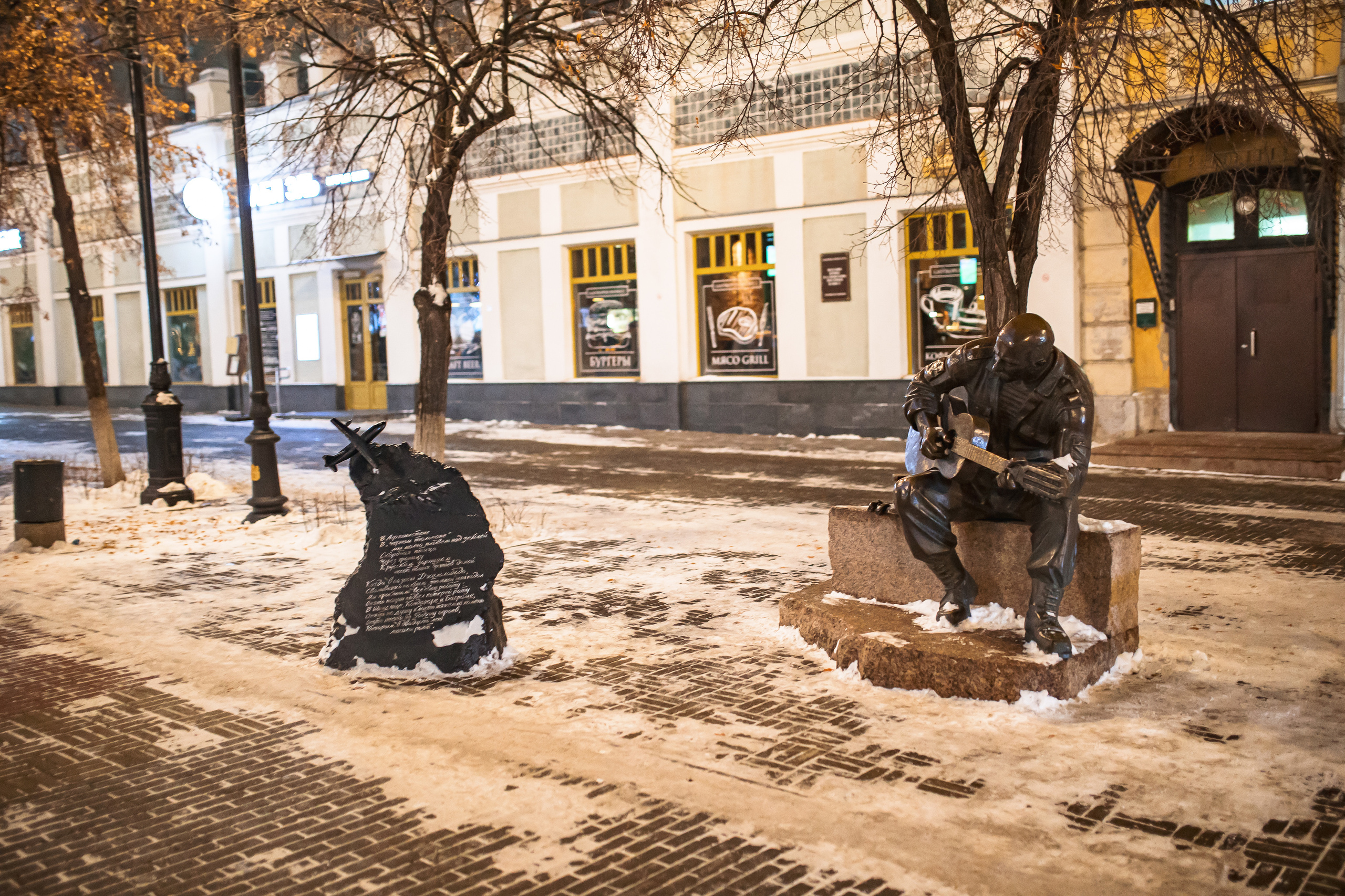 30.11.22.Челябинск. Свадебный фотограф в Хабаровске