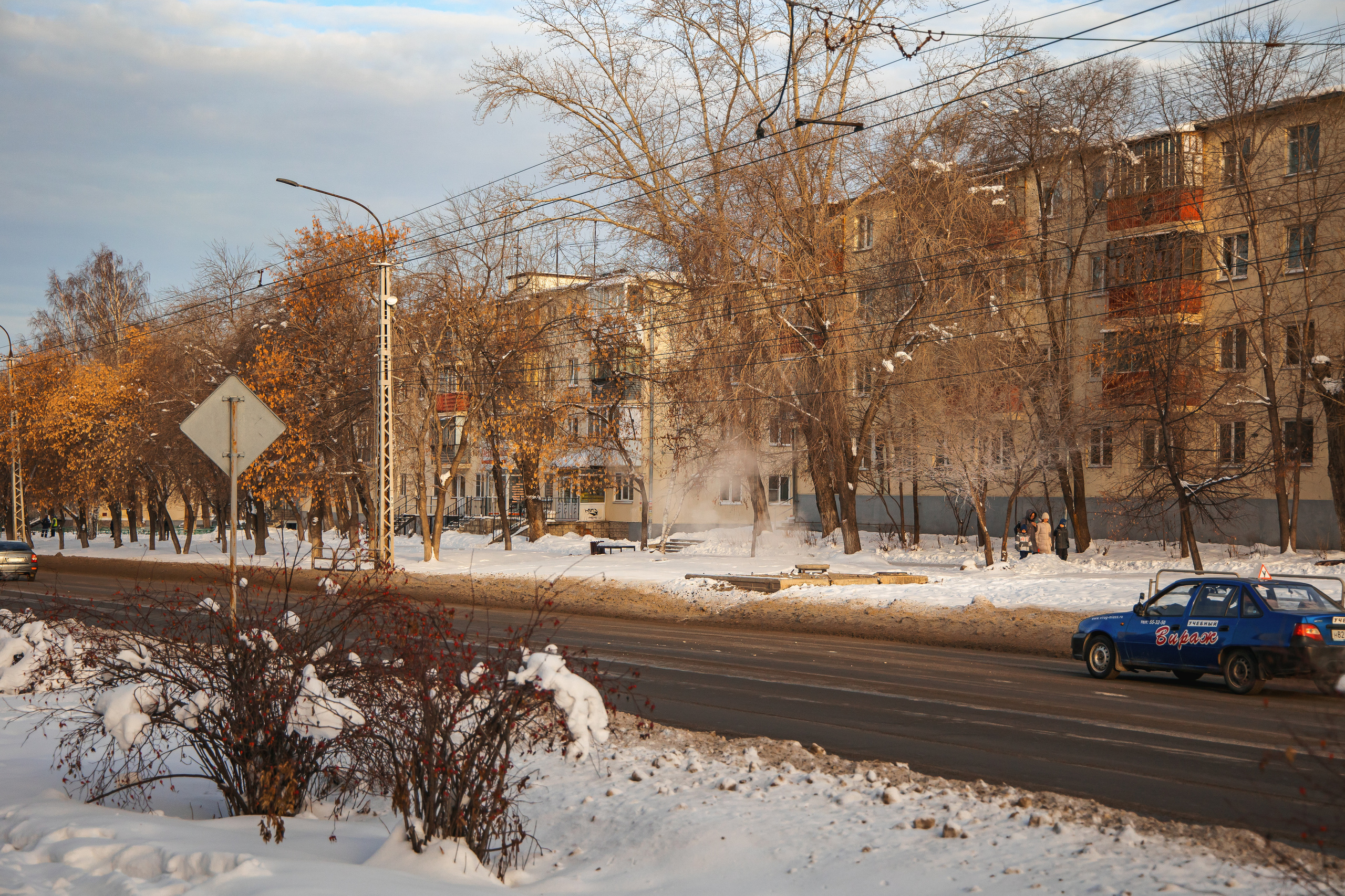 30.11.22.Миасс. Свадебный фотограф в Хабаровске