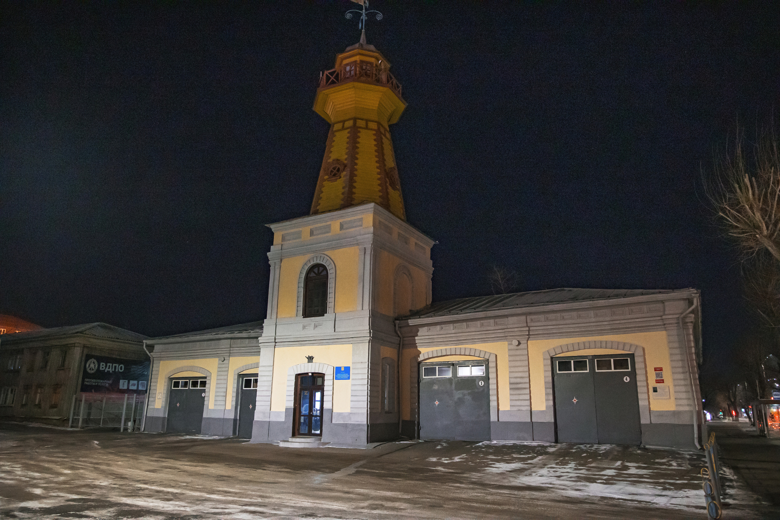 29.11.22.Курган. Свадебный фотограф в Хабаровске