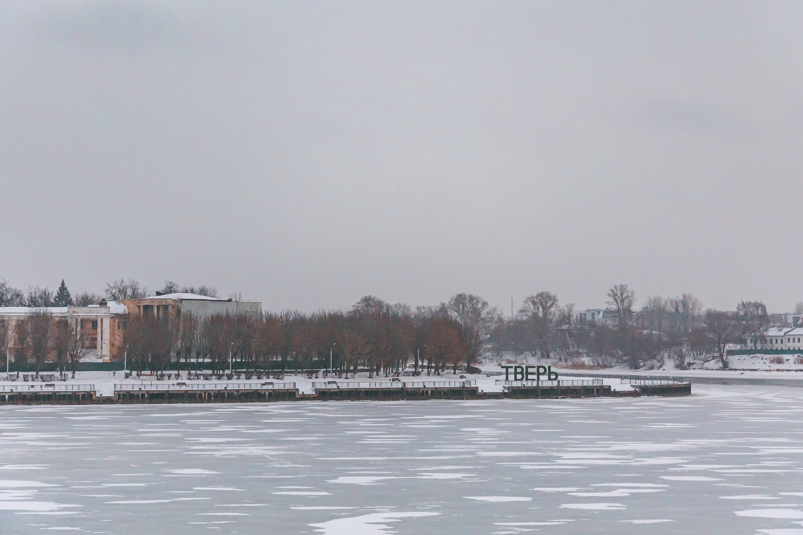 27.12.22.Тверь. Свадебный фотограф в Хабаровске