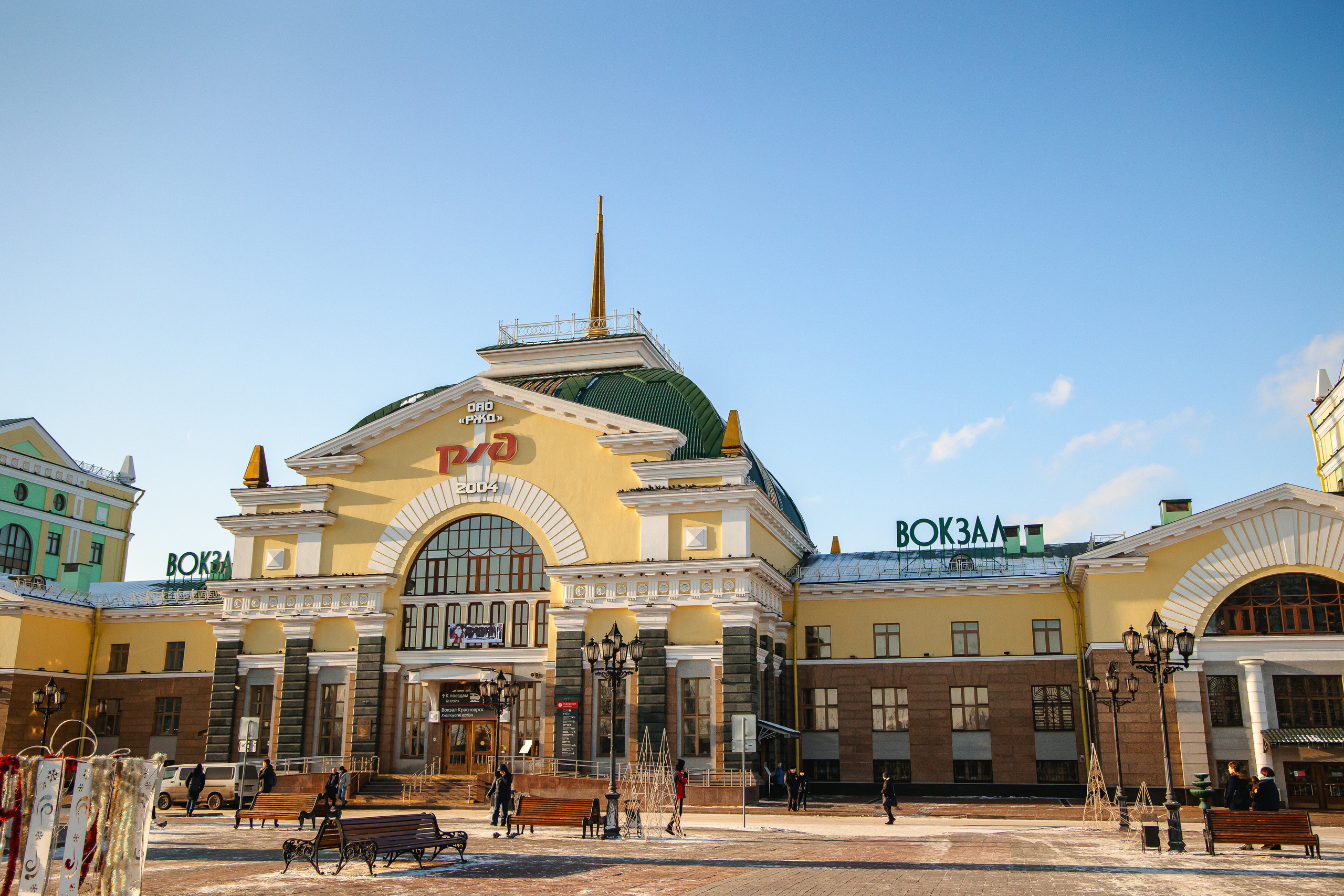 19.11.22.Красноярск. Свадебный фотограф в Хабаровске