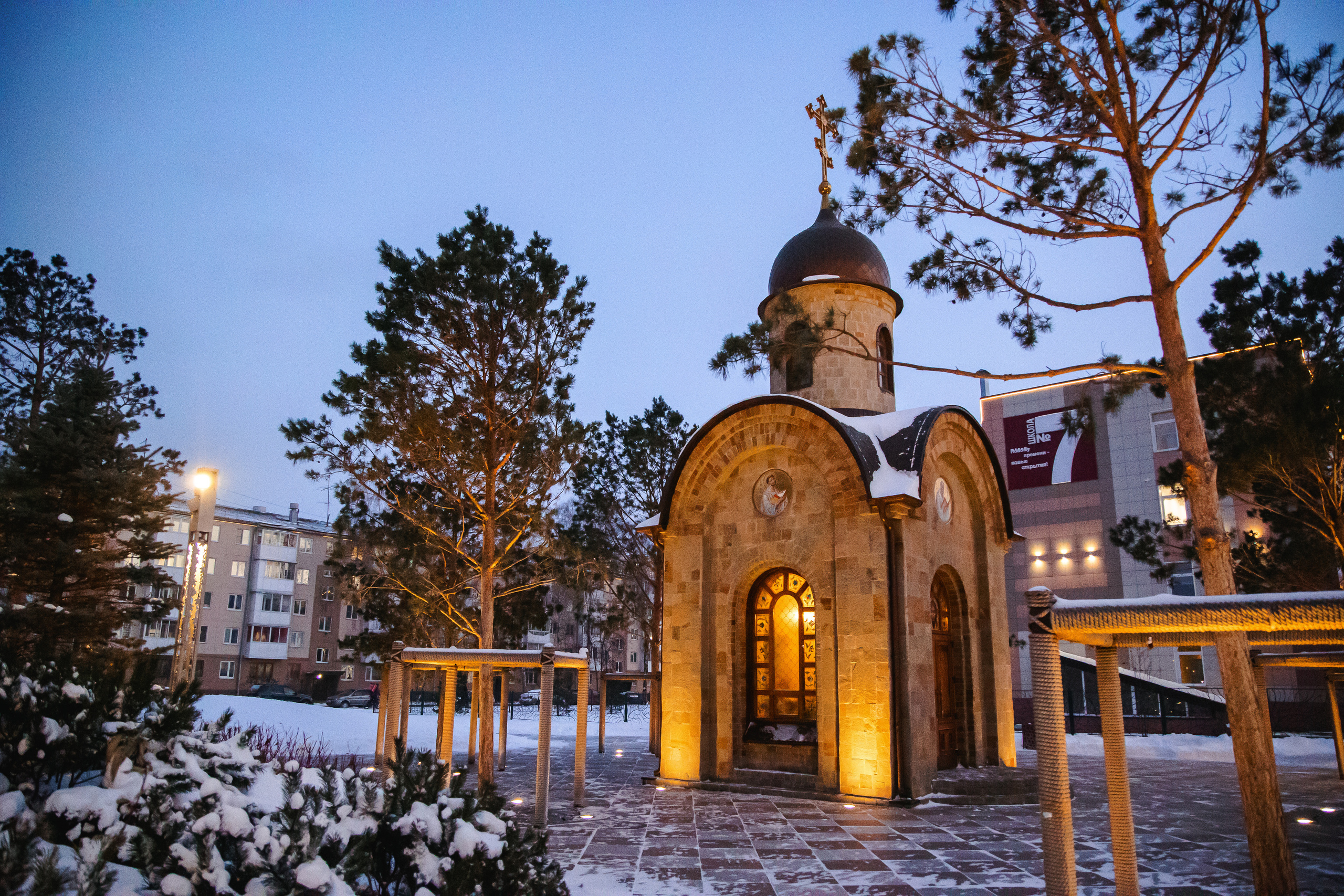 23.11.22.Кемерово. Свадебный фотограф в Хабаровске