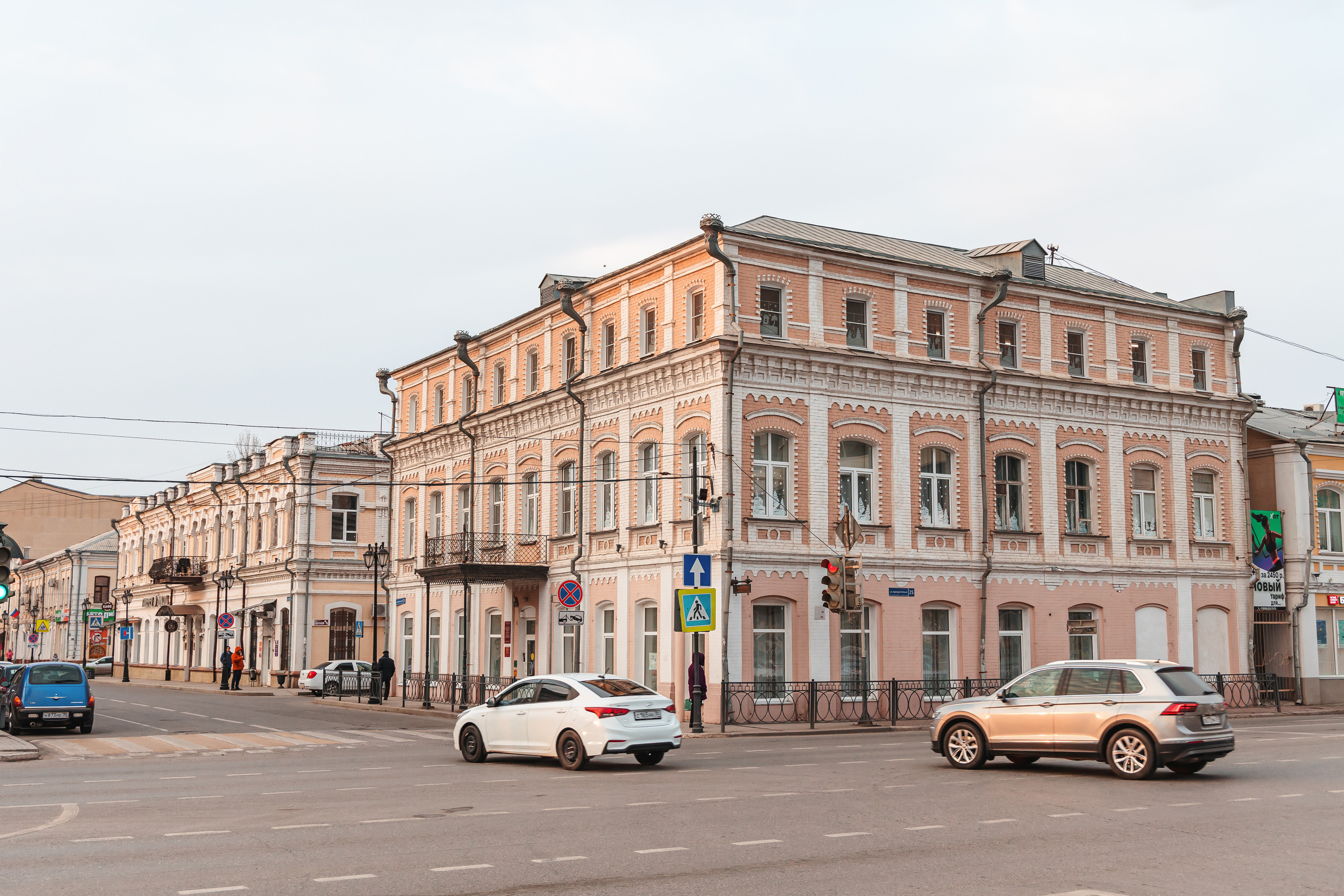15.12.22.Астрахань. Свадебный фотограф в Хабаровске