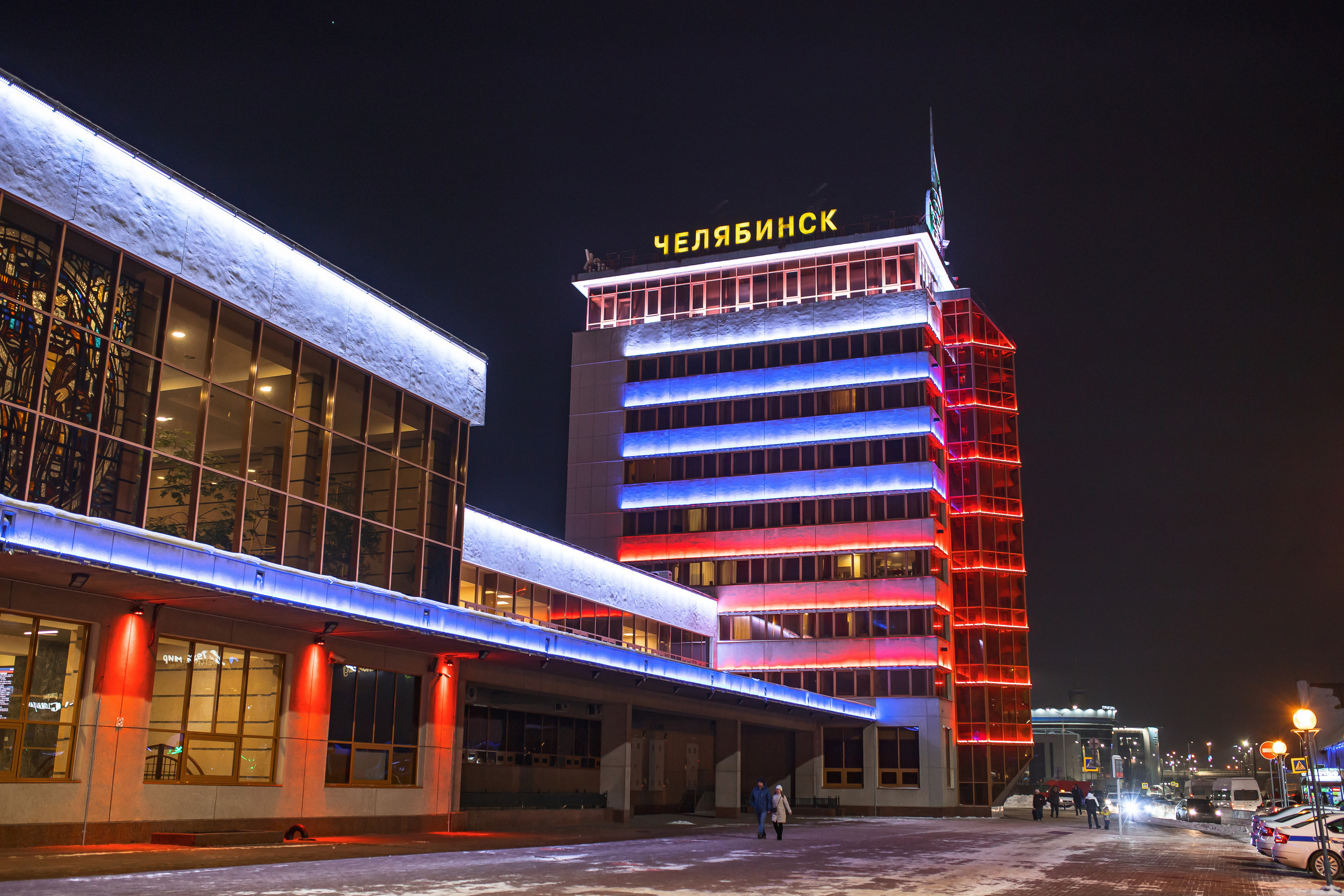 30.11.22.Челябинск. Свадебный фотограф в Хабаровске