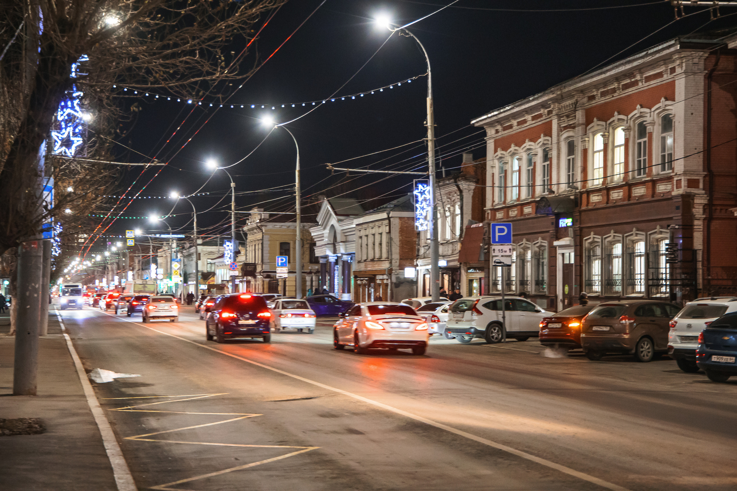 12.13.22.Саратов. Свадебный фотограф в Хабаровске