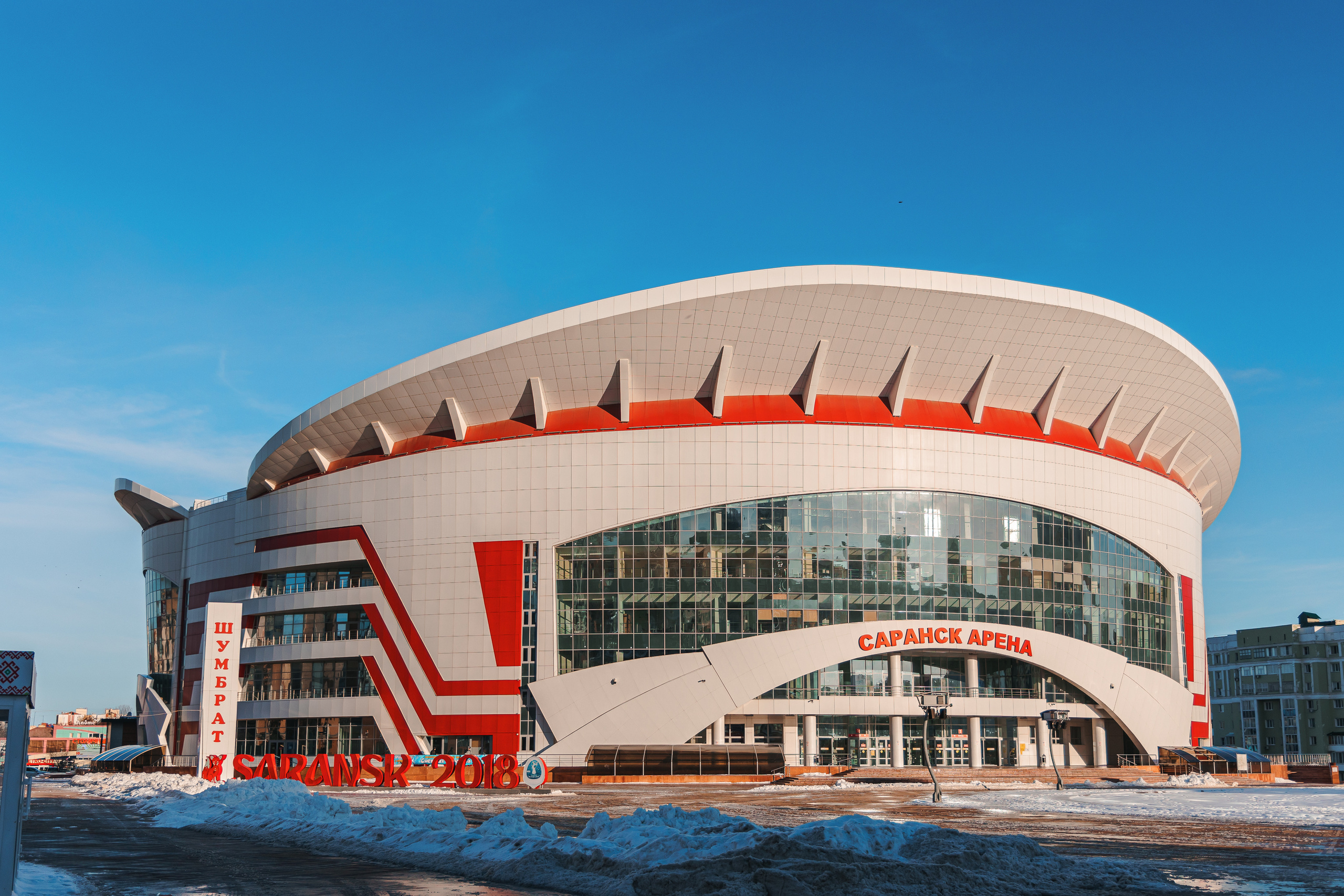 12.12.22.Саранск. Свадебный фотограф в Хабаровске