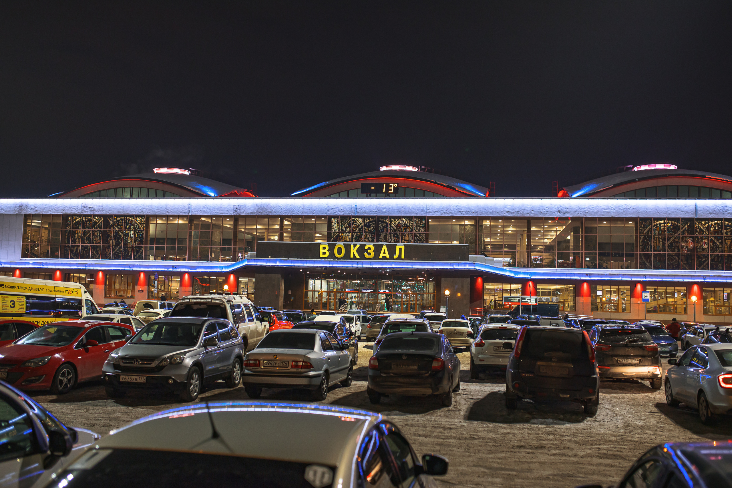 30.11.22.Челябинск. Свадебный фотограф в Хабаровске