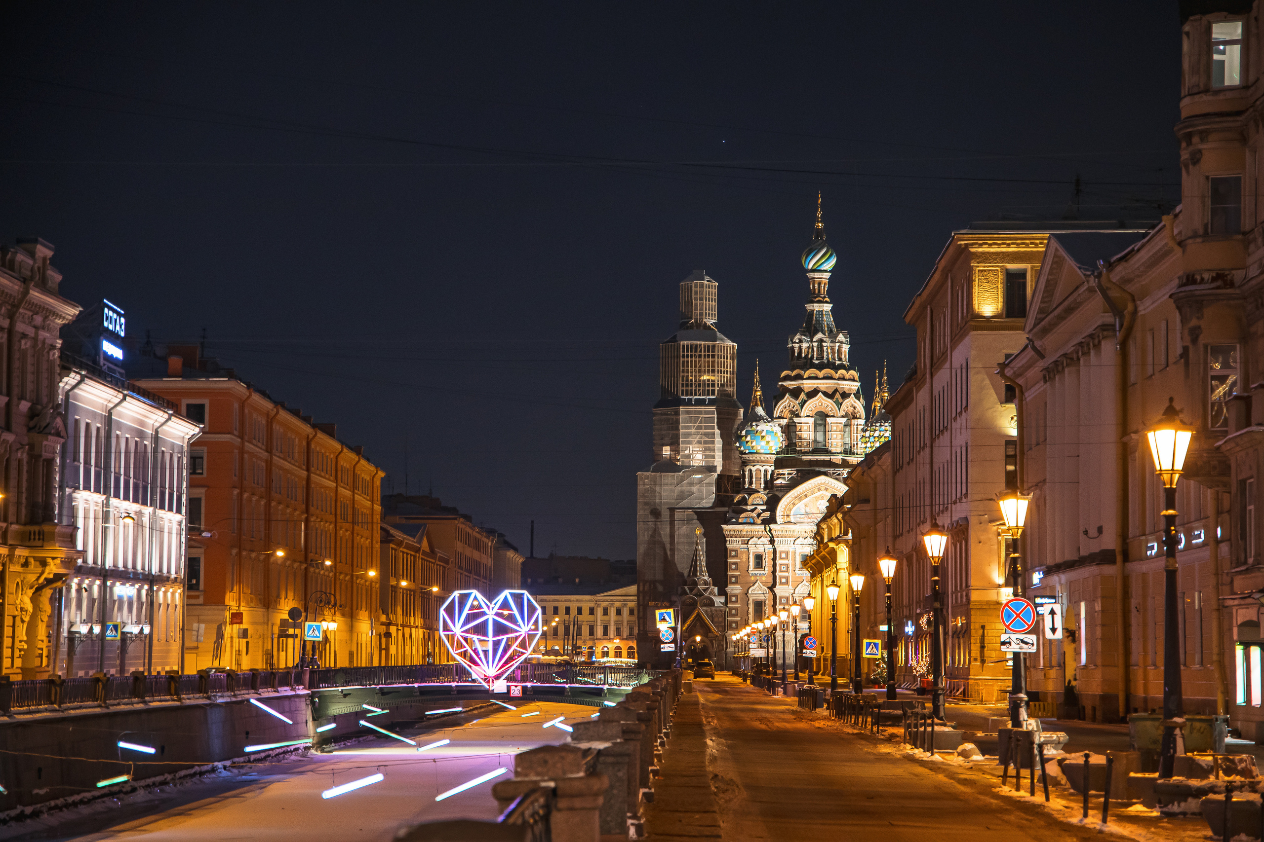 8.1.23.Санкт-Петербург. Свадебный фотограф в Хабаровске