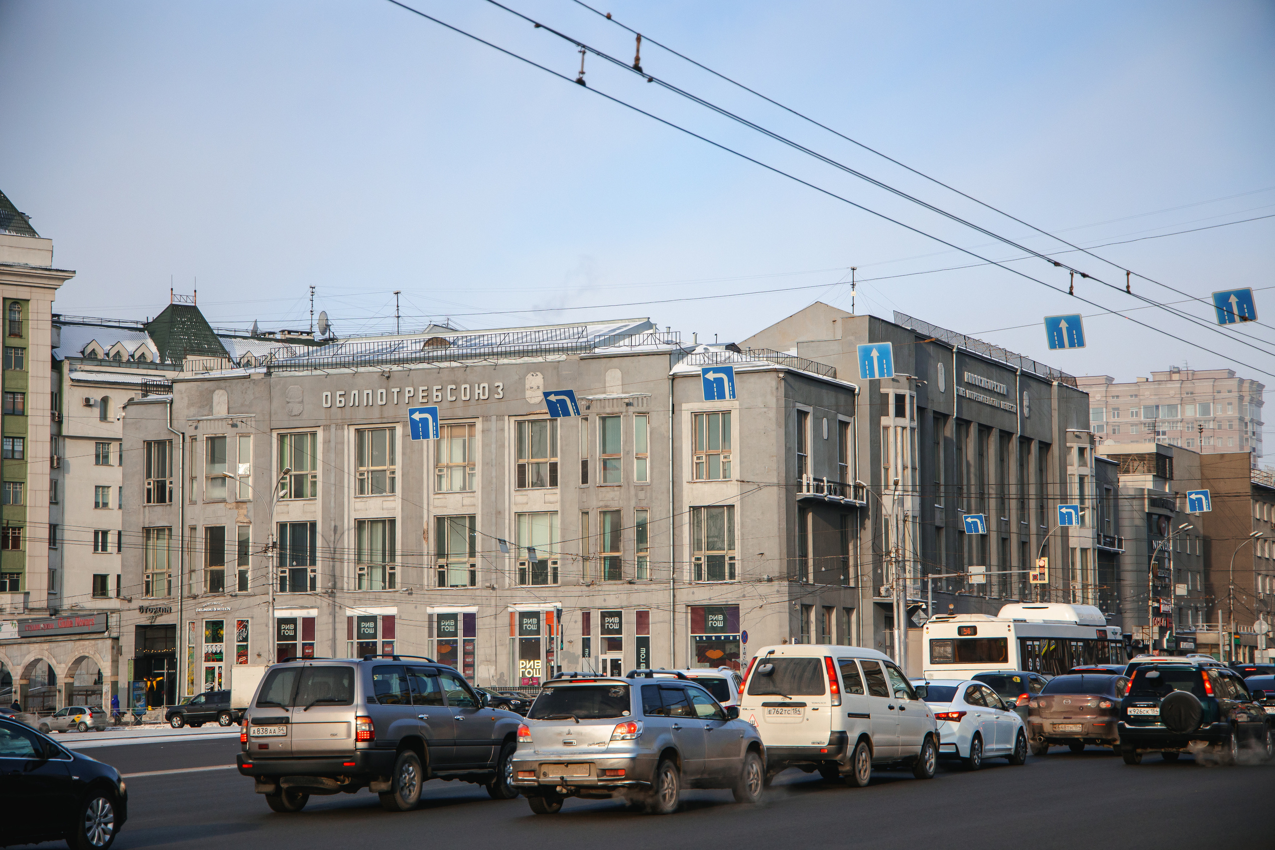 24.11.22.Новосибирск. Свадебный фотограф в Хабаровске