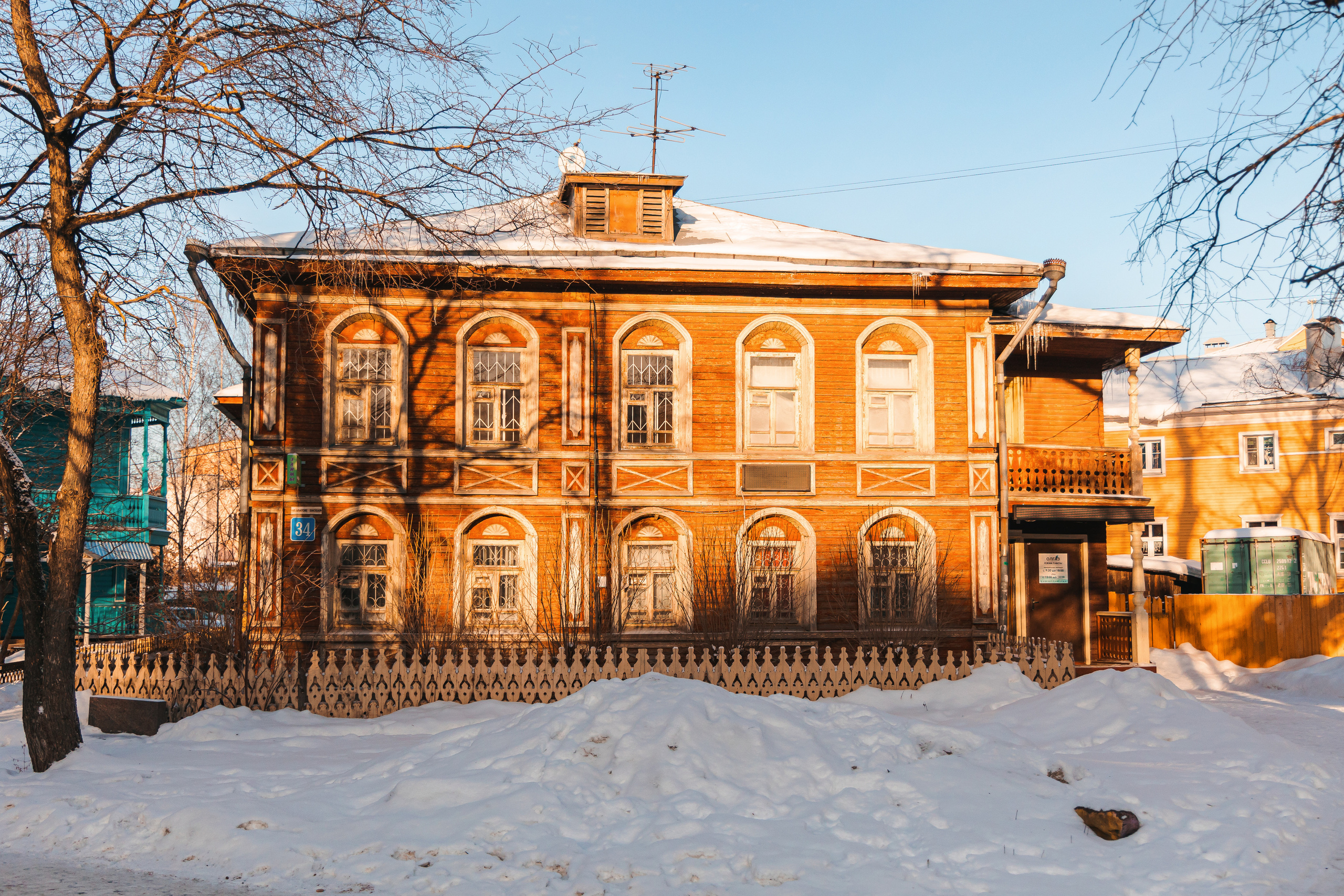 10.1.23.Вологда. Свадебный фотограф в Хабаровске