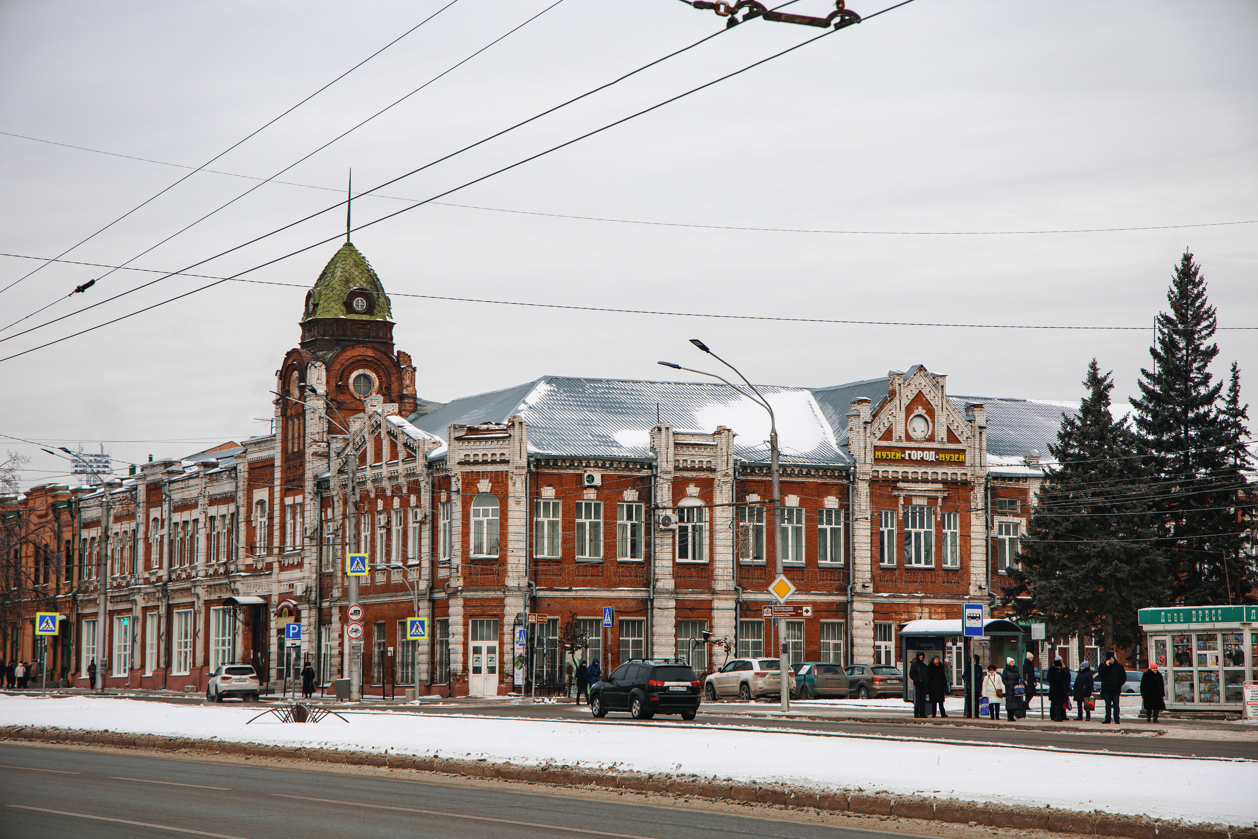 25.11.22.Барнаул. Свадебный фотограф в Хабаровске