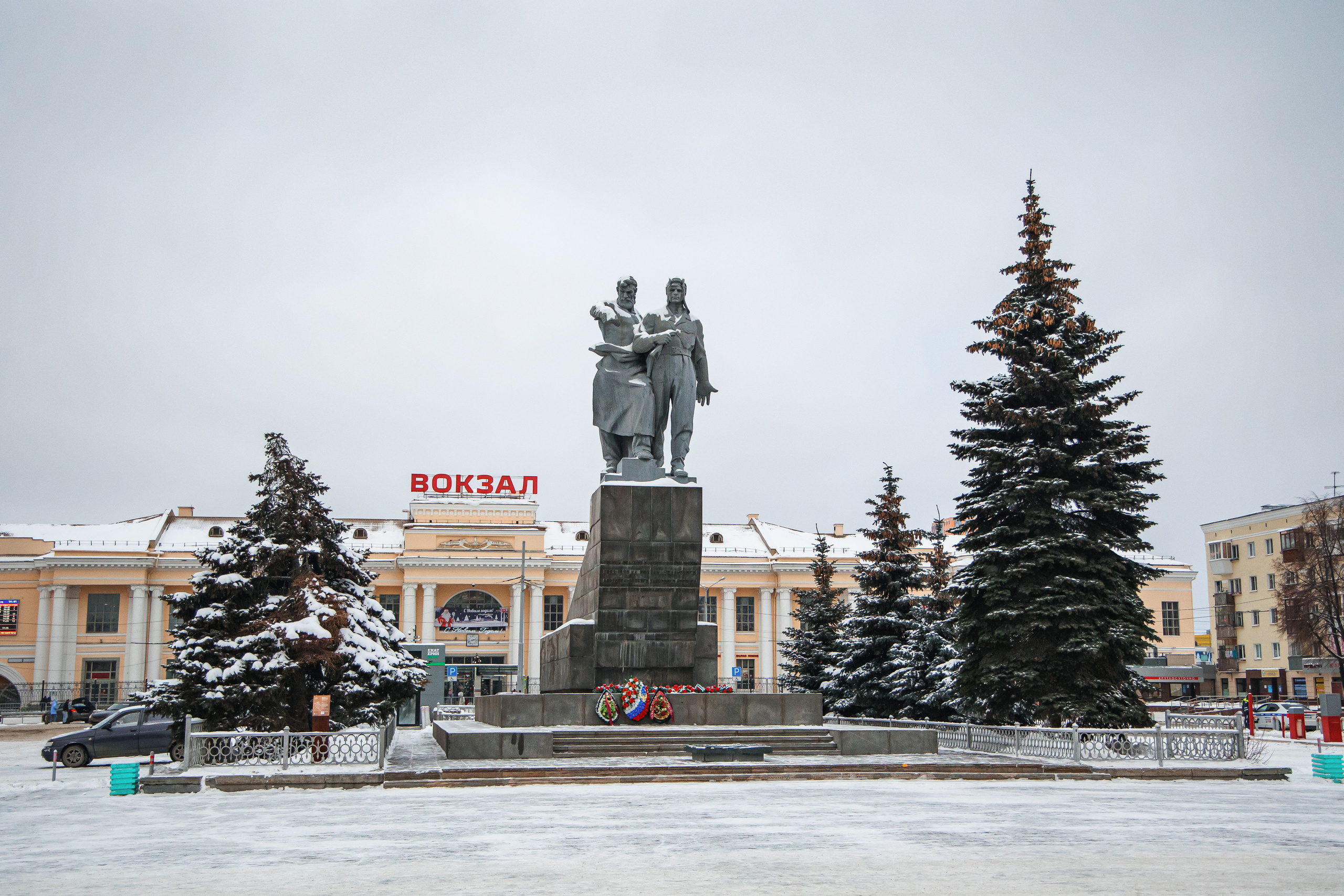 1.12.Екатеринбург. Свадебный фотограф в Хабаровске