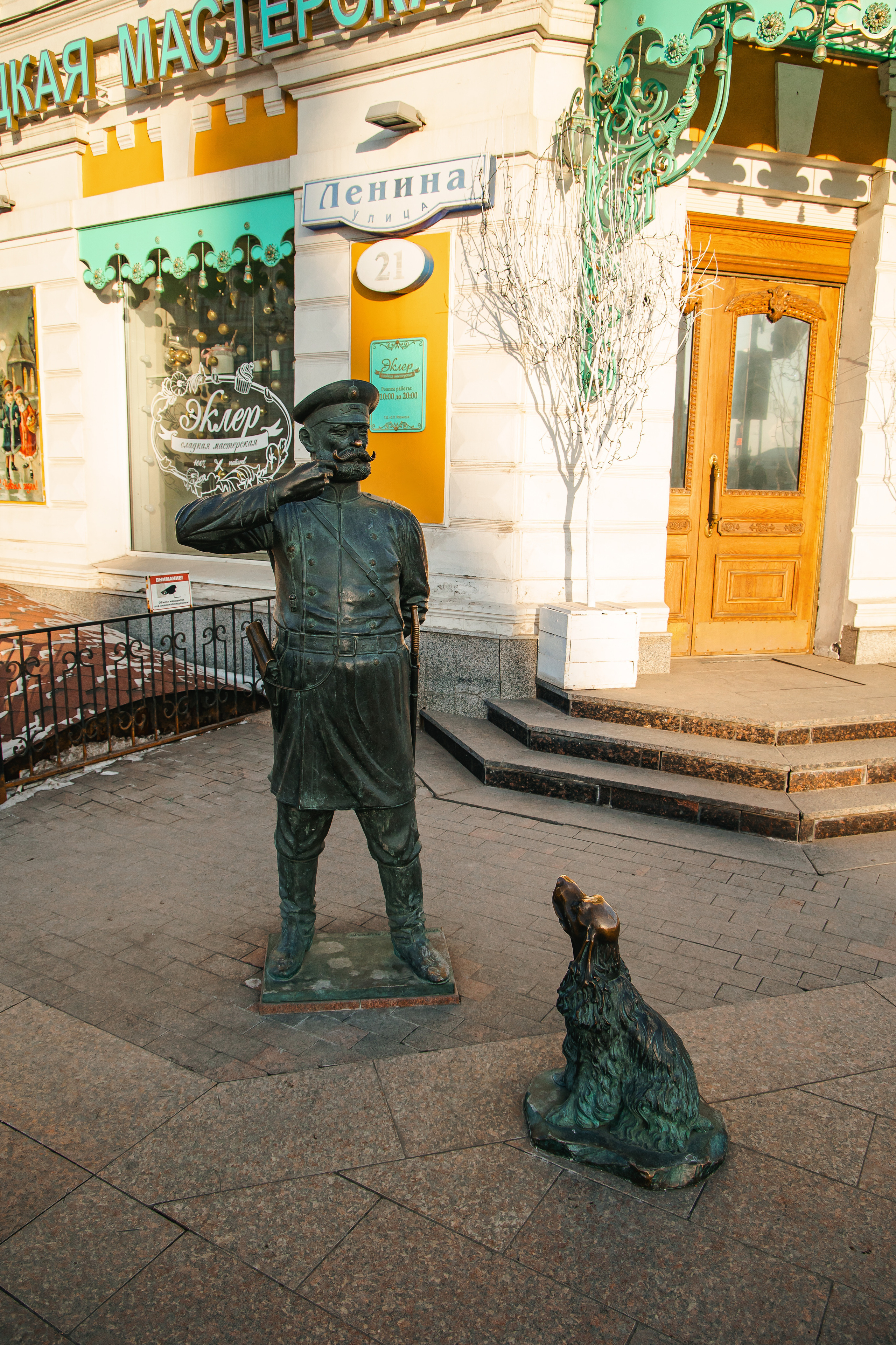 27.11.22.Омск. Свадебный фотограф в Хабаровске