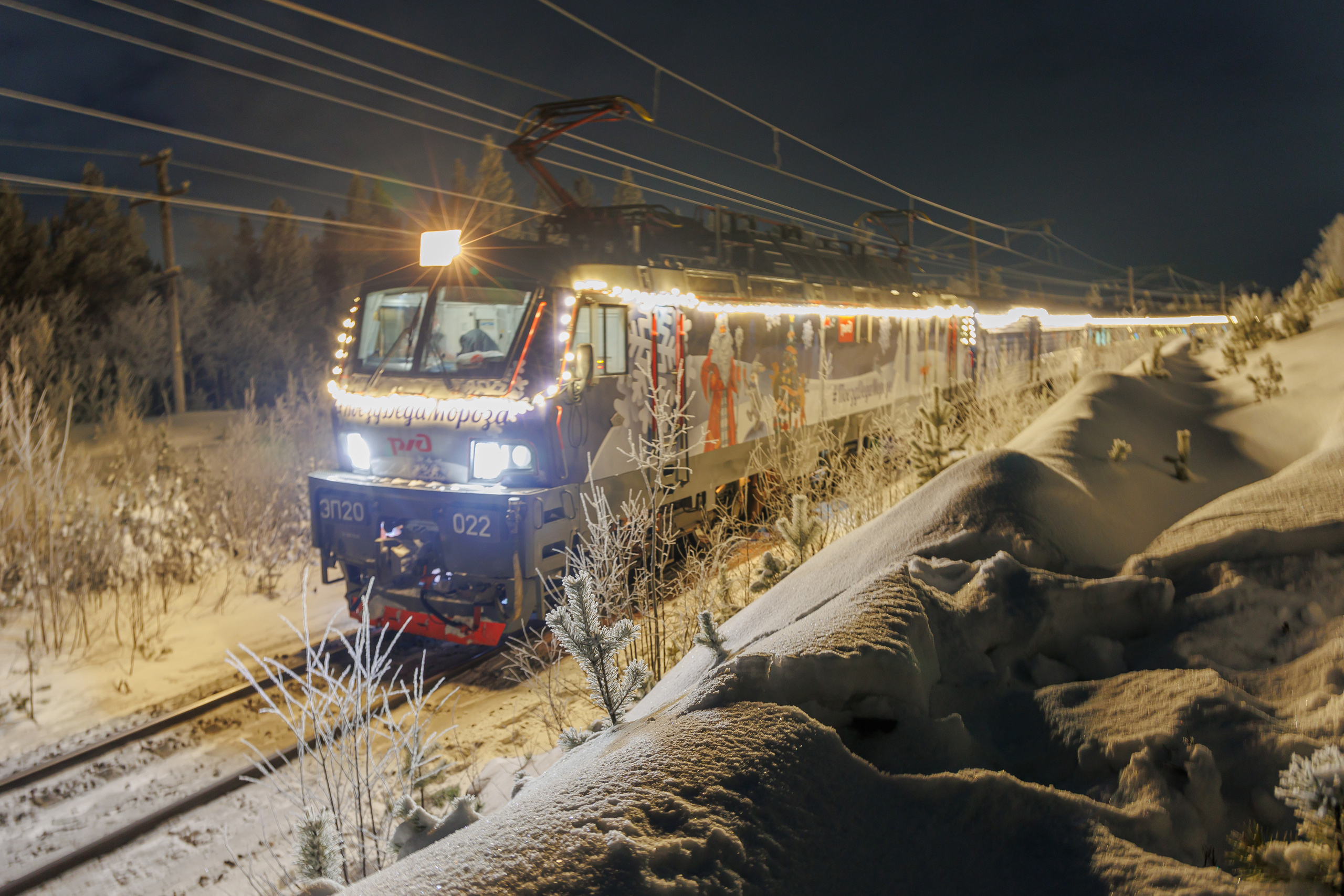 3.1.23.Мурманск. Свадебный фотограф в Хабаровске