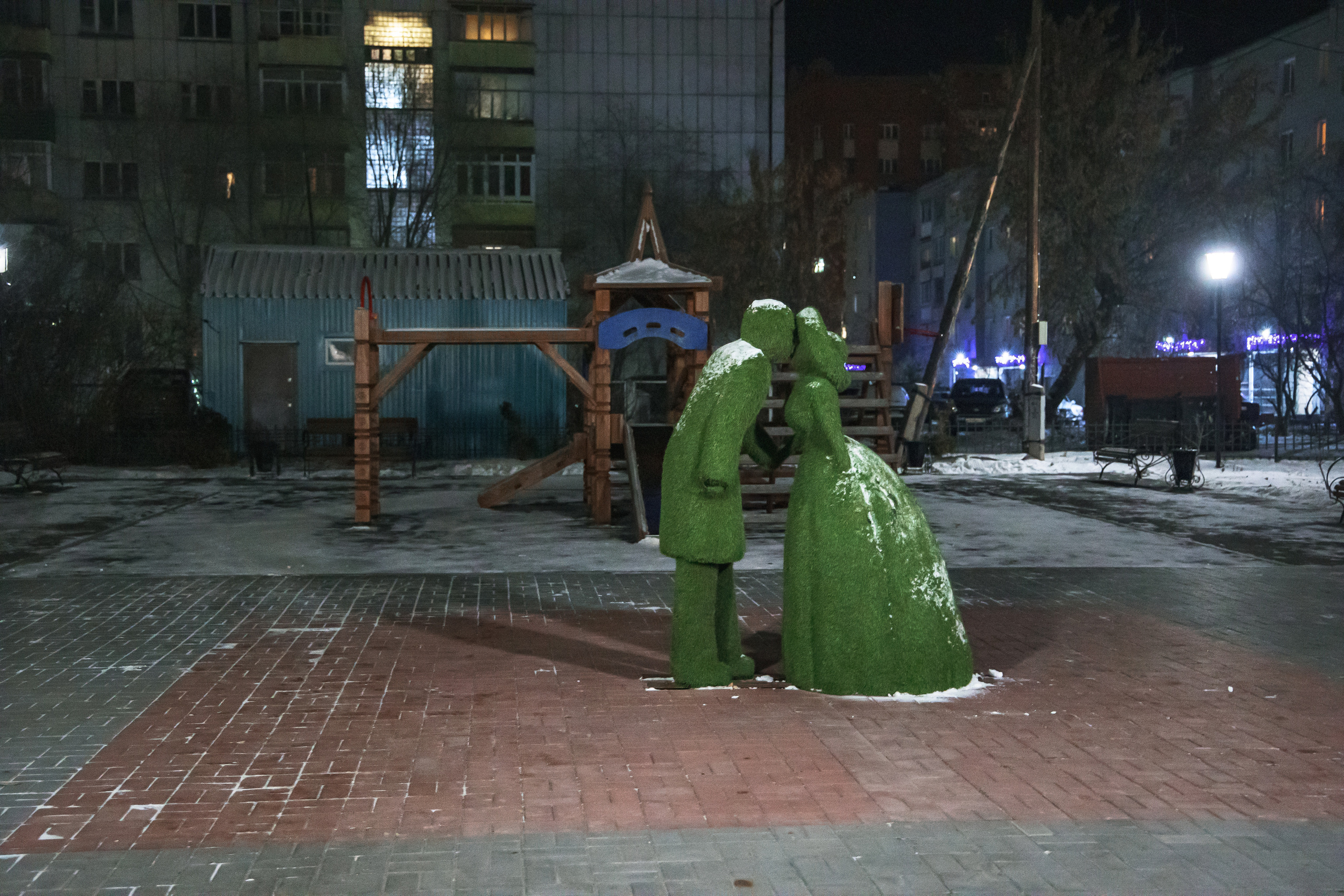 29.11.22.Курган. Свадебный фотограф в Хабаровске