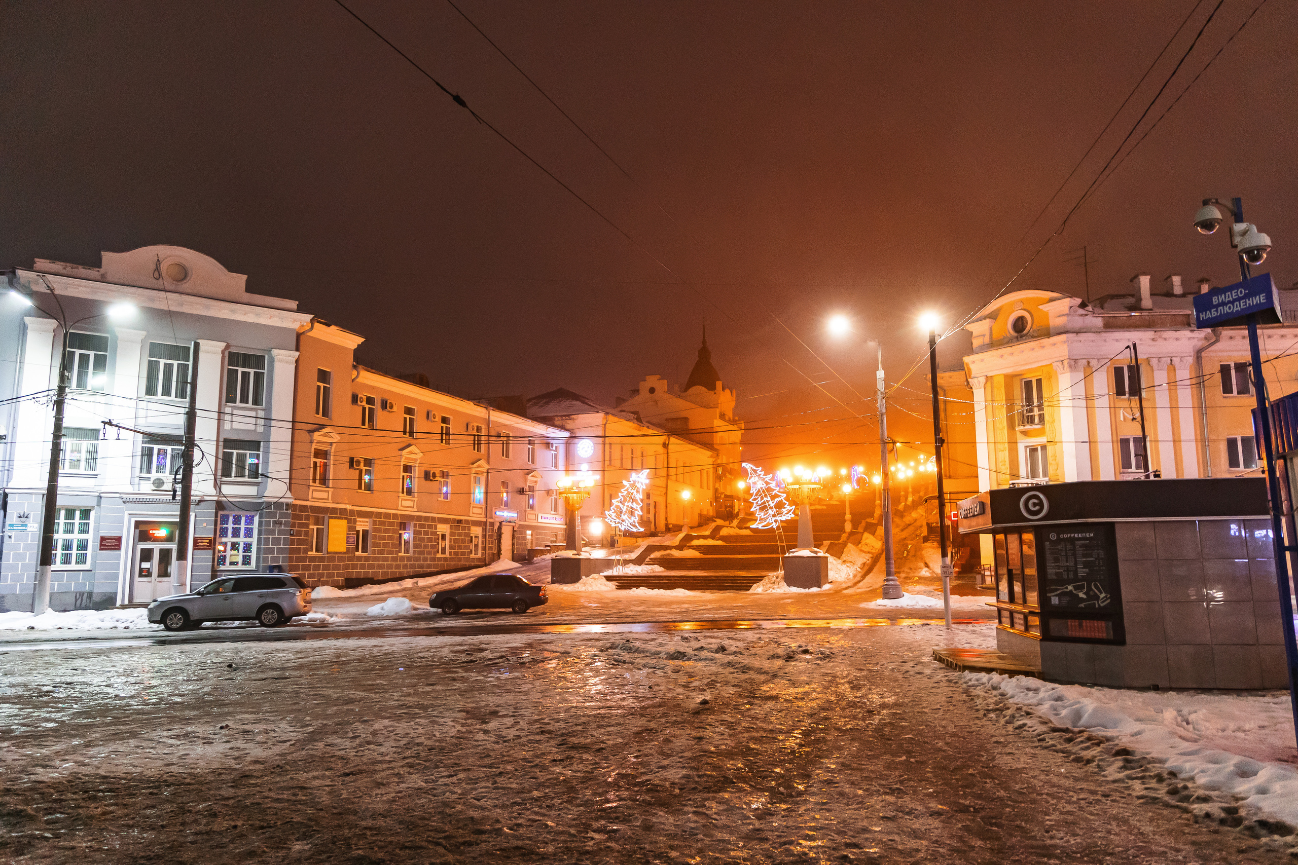 22.12.22.Брянск. Свадебный фотограф в Хабаровске