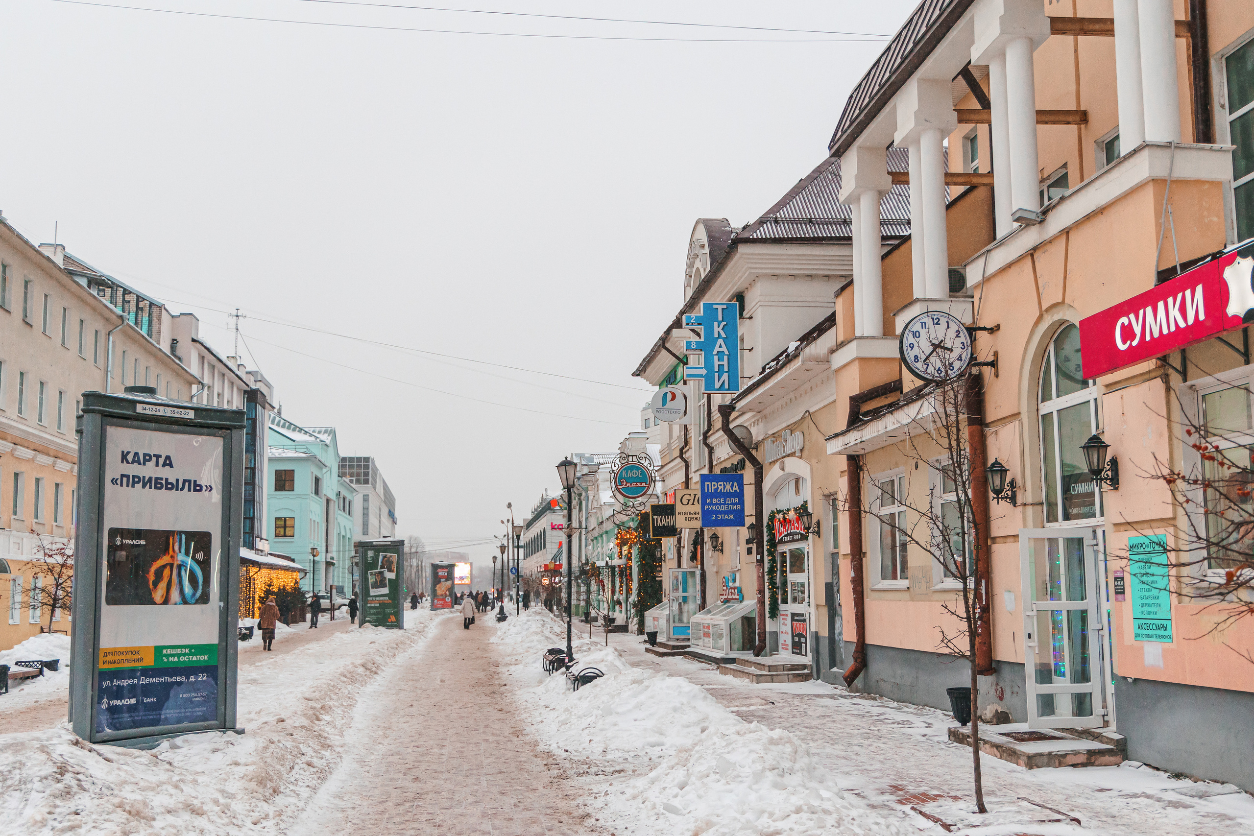 27.12.22.Тверь. Свадебный фотограф в Хабаровске