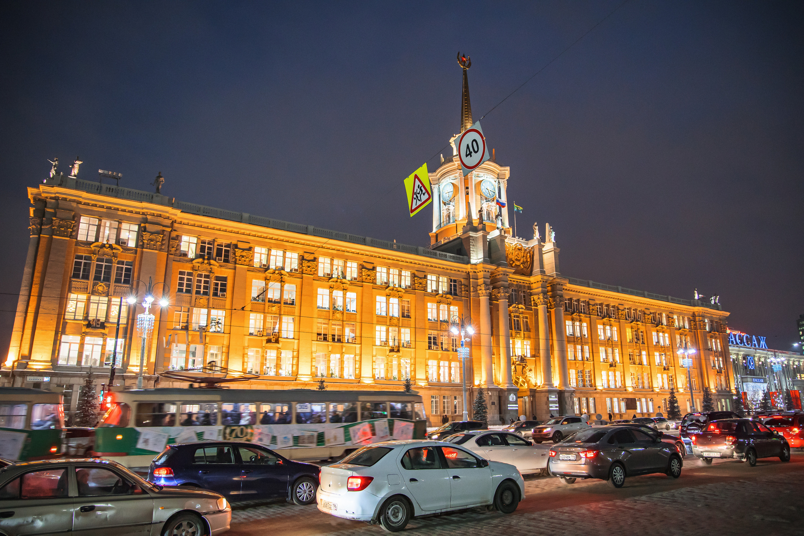 1.12.Екатеринбург. Свадебный фотограф в Хабаровске