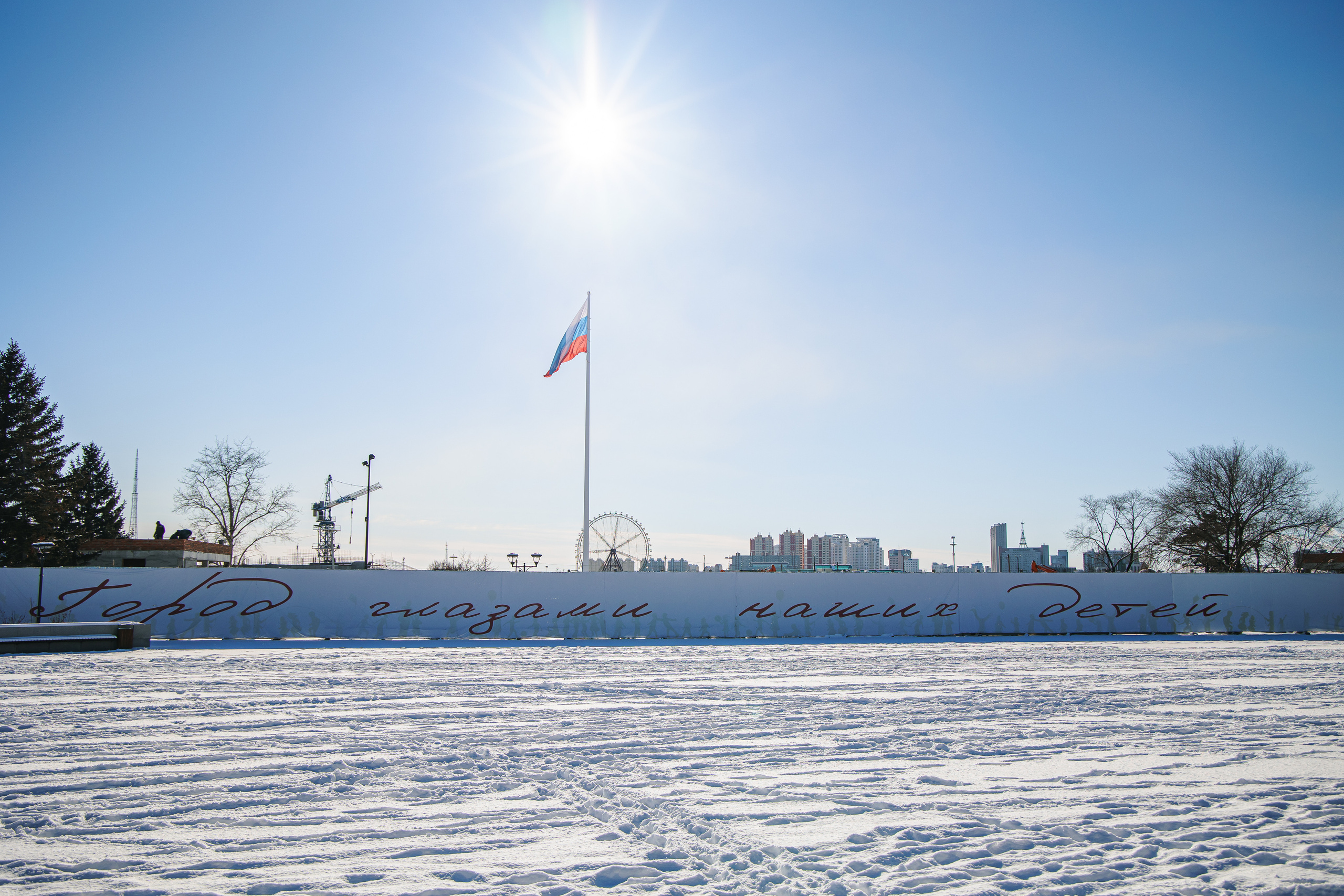 12.11.22.Благовещенск. Свадебный фотограф в Хабаровске
