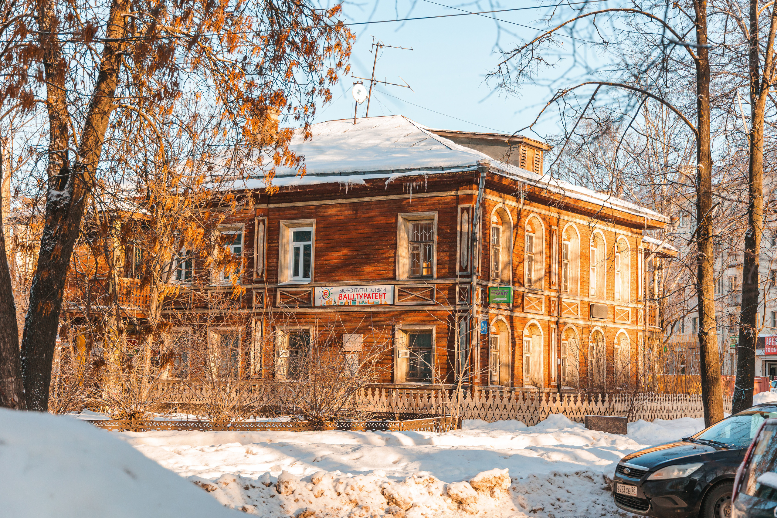 10.1.23.Вологда. Свадебный фотограф в Хабаровске